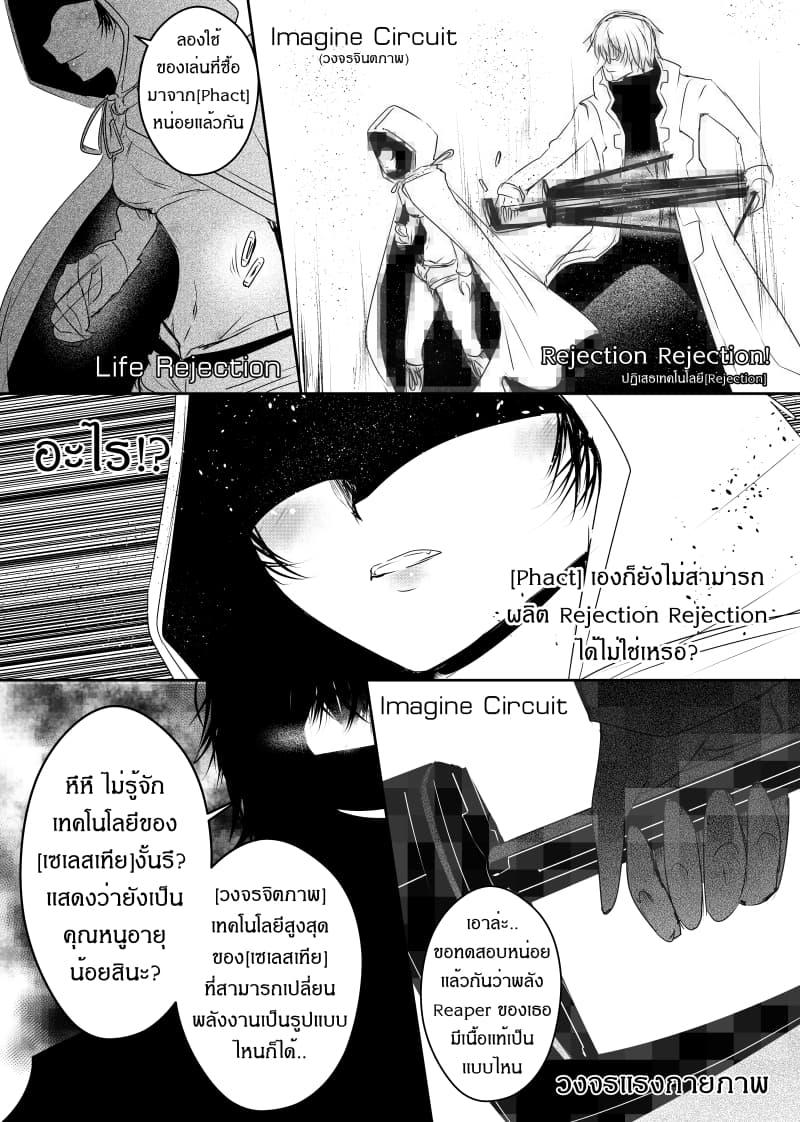 Manga-lc-com อ่านมังงะ อ่านการ์ตูน ออนไลน์ ฟรี Path A waY ตอนที่ 1 2 3 4 5 6 7 8 9 10 11 12 13 14 ฟรี ไม่มีโฆษณา Manga-lc - อ่าน มังงะ อ่าน การ์ตูน ออนไลน์ อ่านมังงะ ฟรี
