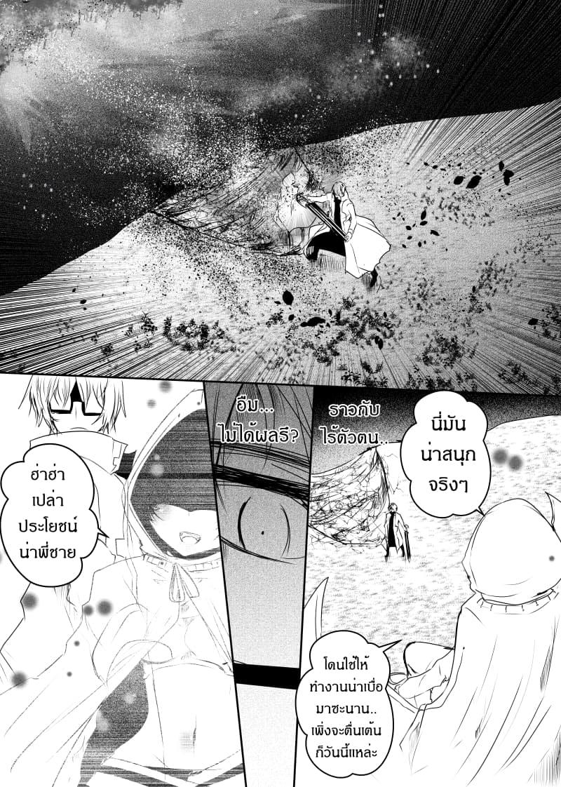 Manga-lc-com อ่านมังงะ อ่านการ์ตูน ออนไลน์ ฟรี Path A waY ตอนที่ 1 2 3 4 5 6 7 8 9 10 11 12 13 14 ฟรี ไม่มีโฆษณา Manga-lc - อ่าน มังงะ อ่าน การ์ตูน ออนไลน์ อ่านมังงะ ฟรี