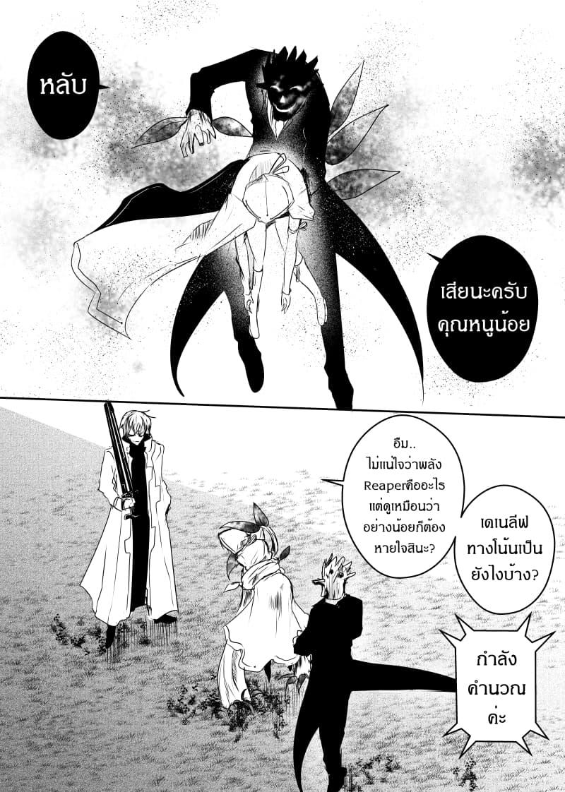 Manga-lc-com อ่านมังงะ อ่านการ์ตูน ออนไลน์ ฟรี Path A waY ตอนที่ 1 2 3 4 5 6 7 8 9 10 11 12 13 14 ฟรี ไม่มีโฆษณา Manga-lc - อ่าน มังงะ อ่าน การ์ตูน ออนไลน์ อ่านมังงะ ฟรี