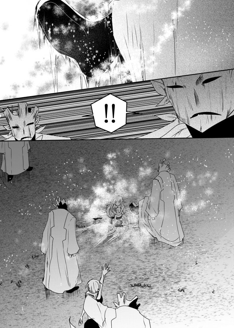 Manga-lc-com อ่านมังงะ อ่านการ์ตูน ออนไลน์ ฟรี Path A waY ตอนที่ 1 2 3 4 5 6 7 8 9 10 11 12 13 14 ฟรี ไม่มีโฆษณา Manga-lc - อ่าน มังงะ อ่าน การ์ตูน ออนไลน์ อ่านมังงะ ฟรี