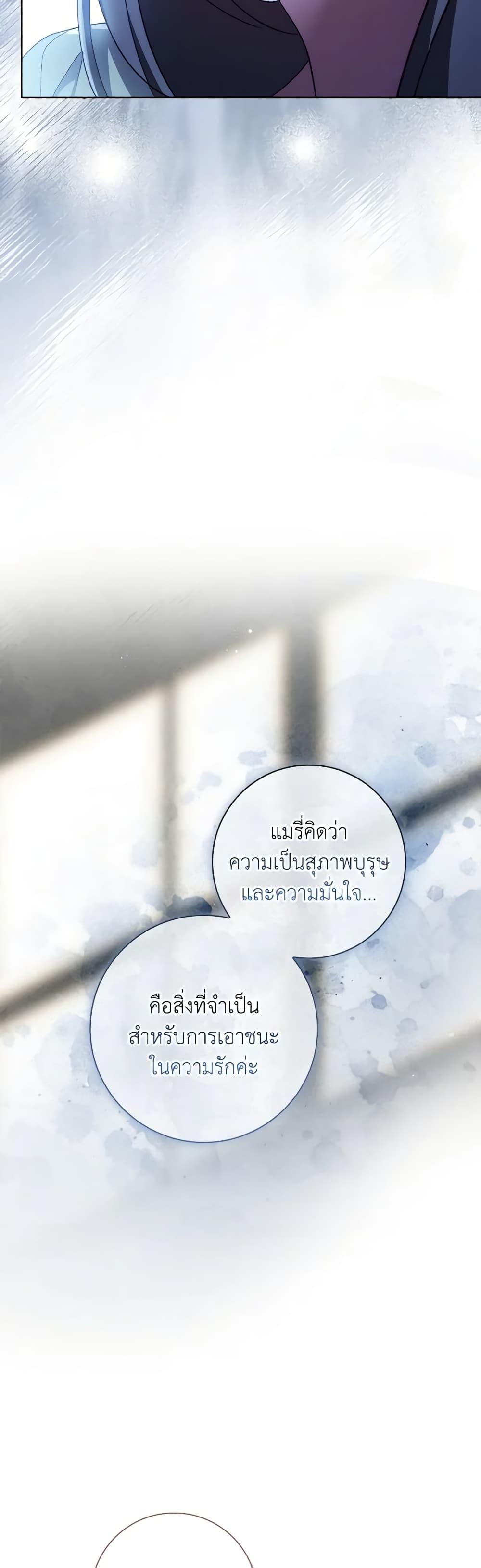 Manga-lc-com อ่านมังงะ อ่านการ์ตูน ออนไลน์ ฟรี The Princess in the Attic ตอนที่ 1 2 3 4 5 6 7 8 9 10 11 12 13 14 ฟรี ไม่มีโฆษณา Manga-lc - อ่าน มังงะ อ่าน การ์ตูน ออนไลน์ อ่านมังงะ ฟรี