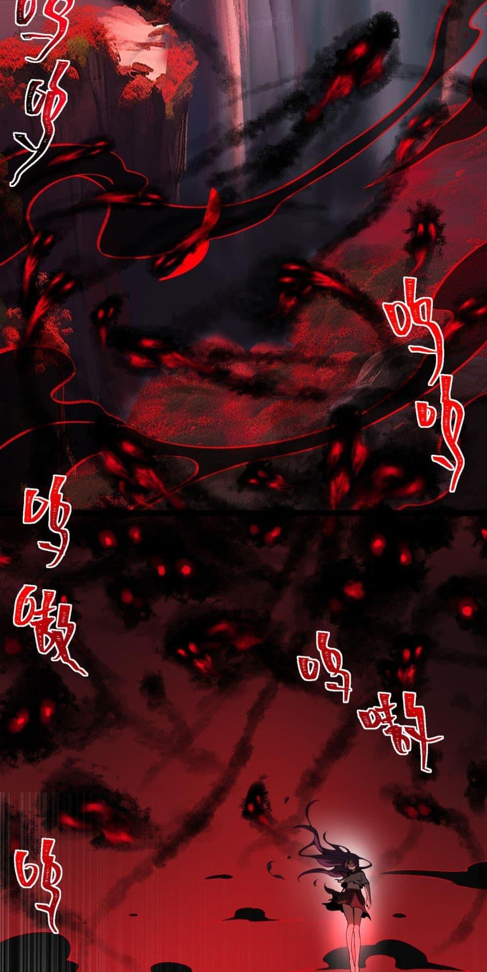 Manga-lc-com อ่านมังงะ อ่านการ์ตูน ออนไลน์ ฟรี I Created An Urban Legend ตอนที่ 1 2 3 4 5 6 7 8 9 10 11 12 13 14 ฟรี ไม่มีโฆษณา Manga-lc - อ่าน มังงะ อ่าน การ์ตูน ออนไลน์ อ่านมังงะ ฟรี