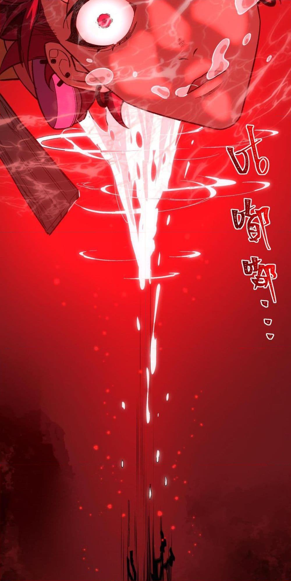 Manga-lc-com อ่านมังงะ อ่านการ์ตูน ออนไลน์ ฟรี I Created An Urban Legend ตอนที่ 1 2 3 4 5 6 7 8 9 10 11 12 13 14 ฟรี ไม่มีโฆษณา Manga-lc - อ่าน มังงะ อ่าน การ์ตูน ออนไลน์ อ่านมังงะ ฟรี