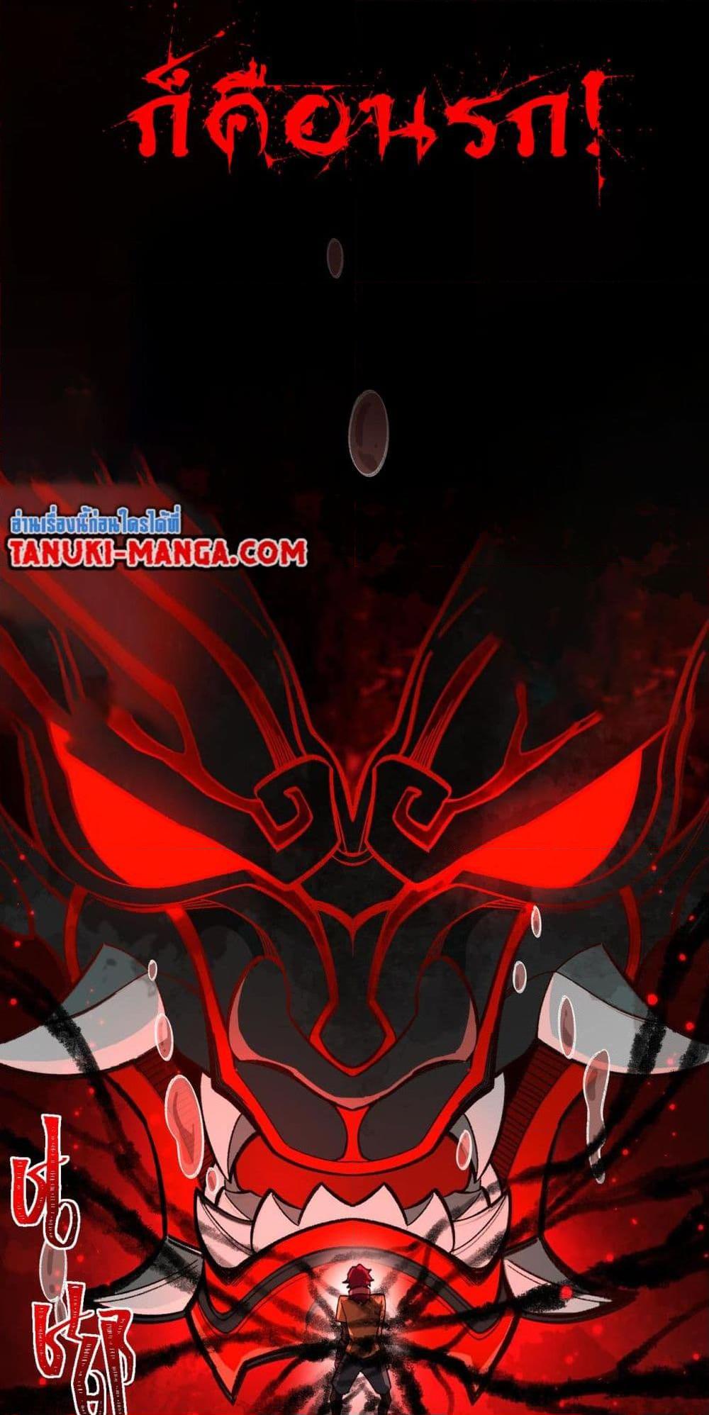 Manga-lc-com อ่านมังงะ อ่านการ์ตูน ออนไลน์ ฟรี I Created An Urban Legend ตอนที่ 1 2 3 4 5 6 7 8 9 10 11 12 13 14 ฟรี ไม่มีโฆษณา Manga-lc - อ่าน มังงะ อ่าน การ์ตูน ออนไลน์ อ่านมังงะ ฟรี