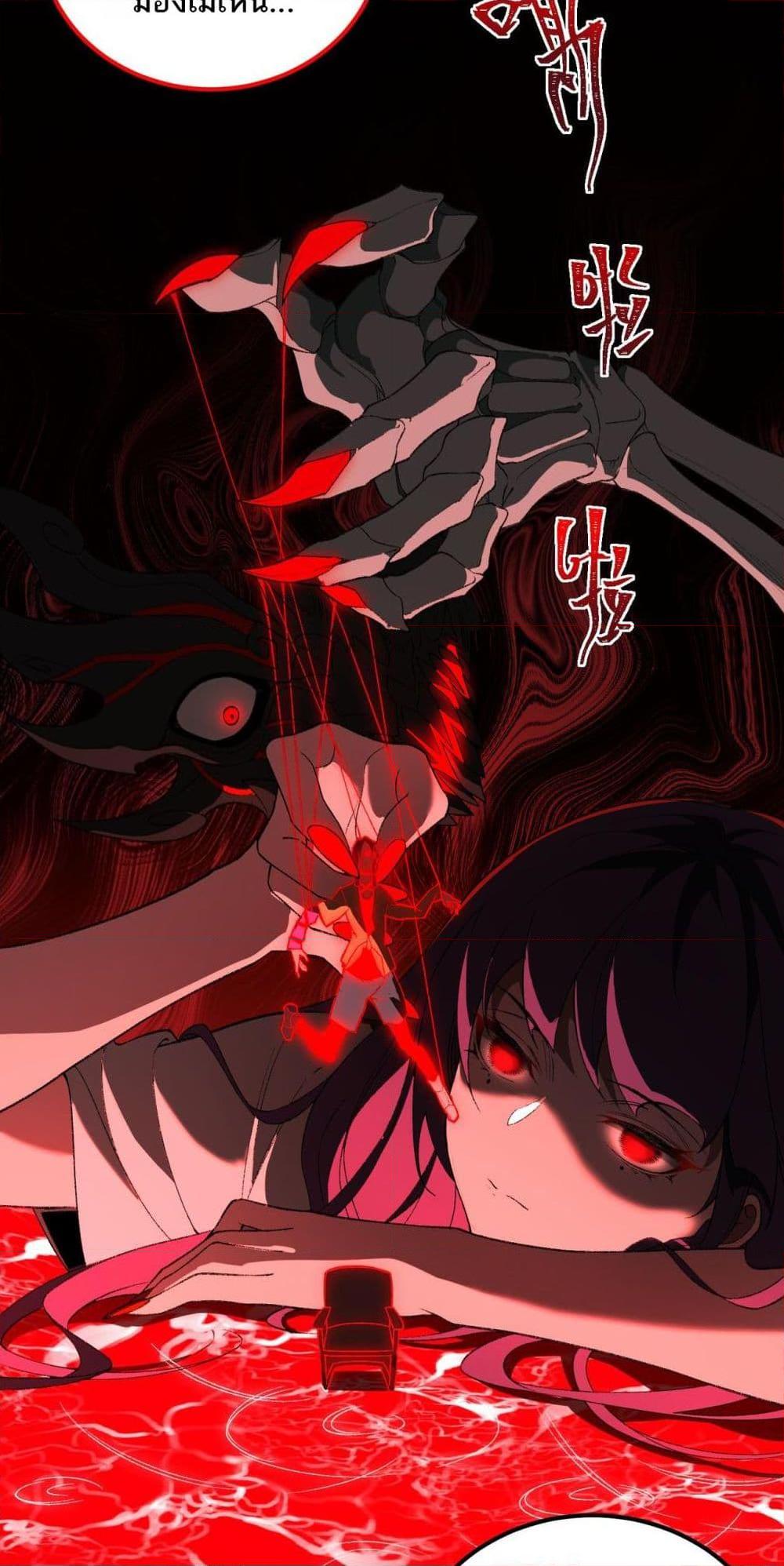 Manga-lc-com อ่านมังงะ อ่านการ์ตูน ออนไลน์ ฟรี I Created An Urban Legend ตอนที่ 1 2 3 4 5 6 7 8 9 10 11 12 13 14 ฟรี ไม่มีโฆษณา Manga-lc - อ่าน มังงะ อ่าน การ์ตูน ออนไลน์ อ่านมังงะ ฟรี