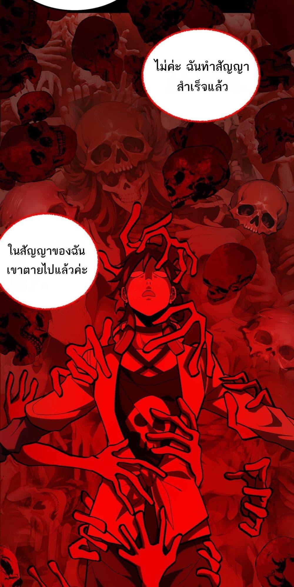 Manga-lc-com อ่านมังงะ อ่านการ์ตูน ออนไลน์ ฟรี I Created An Urban Legend ตอนที่ 1 2 3 4 5 6 7 8 9 10 11 12 13 14 ฟรี ไม่มีโฆษณา Manga-lc - อ่าน มังงะ อ่าน การ์ตูน ออนไลน์ อ่านมังงะ ฟรี
