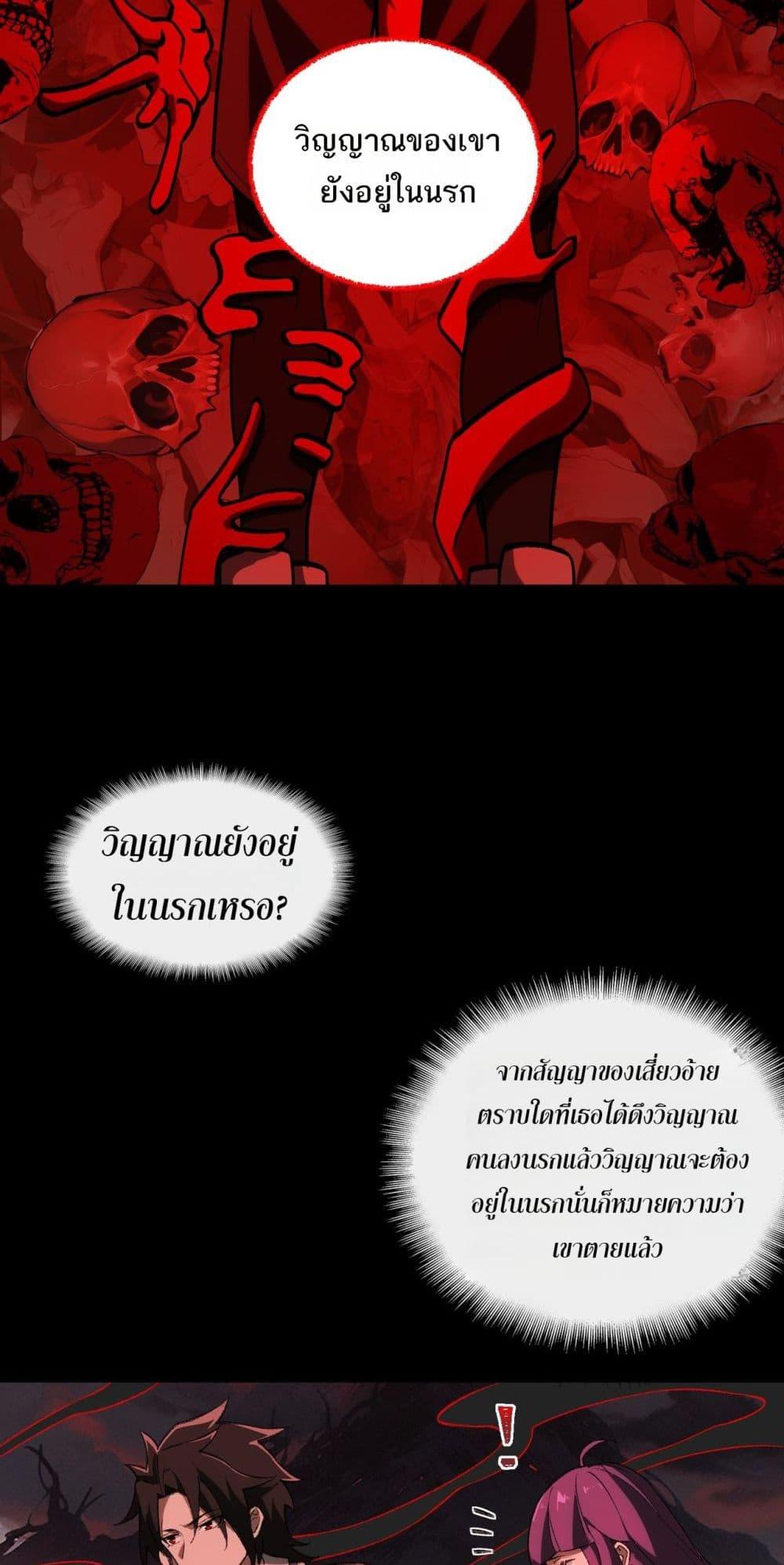 Manga-lc-com อ่านมังงะ อ่านการ์ตูน ออนไลน์ ฟรี I Created An Urban Legend ตอนที่ 1 2 3 4 5 6 7 8 9 10 11 12 13 14 ฟรี ไม่มีโฆษณา Manga-lc - อ่าน มังงะ อ่าน การ์ตูน ออนไลน์ อ่านมังงะ ฟรี