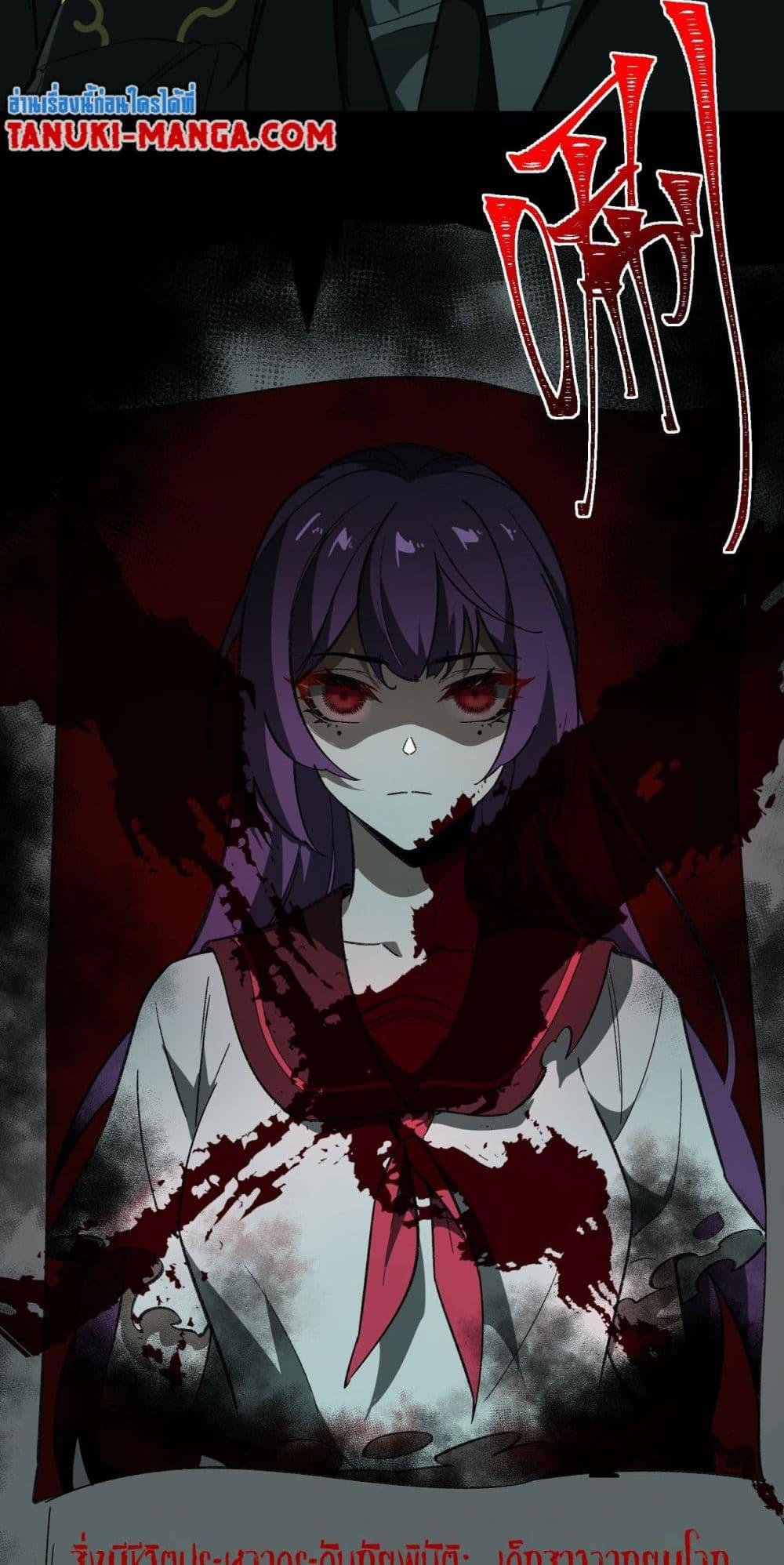 Manga-lc-com อ่านมังงะ อ่านการ์ตูน ออนไลน์ ฟรี I Created An Urban Legend ตอนที่ 1 2 3 4 5 6 7 8 9 10 11 12 13 14 ฟรี ไม่มีโฆษณา Manga-lc - อ่าน มังงะ อ่าน การ์ตูน ออนไลน์ อ่านมังงะ ฟรี