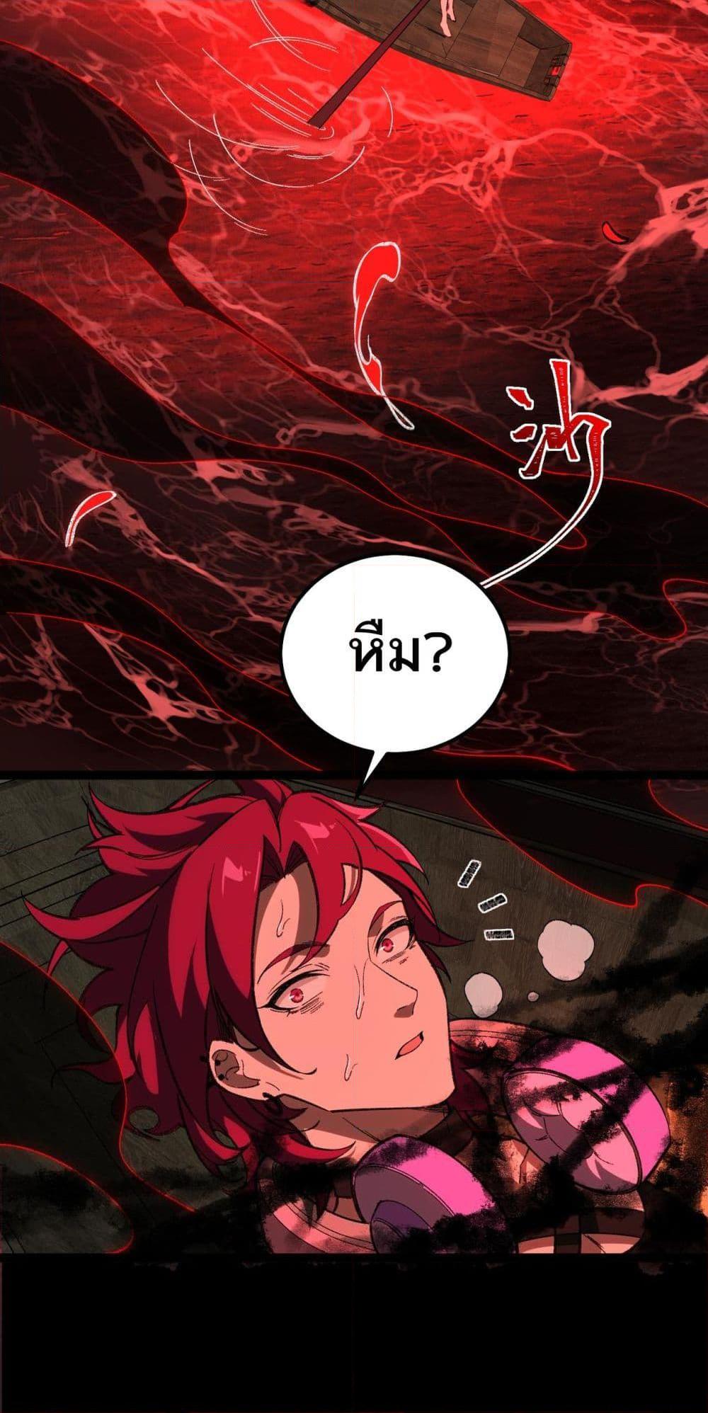 Manga-lc-com อ่านมังงะ อ่านการ์ตูน ออนไลน์ ฟรี I Created An Urban Legend ตอนที่ 1 2 3 4 5 6 7 8 9 10 11 12 13 14 ฟรี ไม่มีโฆษณา Manga-lc - อ่าน มังงะ อ่าน การ์ตูน ออนไลน์ อ่านมังงะ ฟรี
