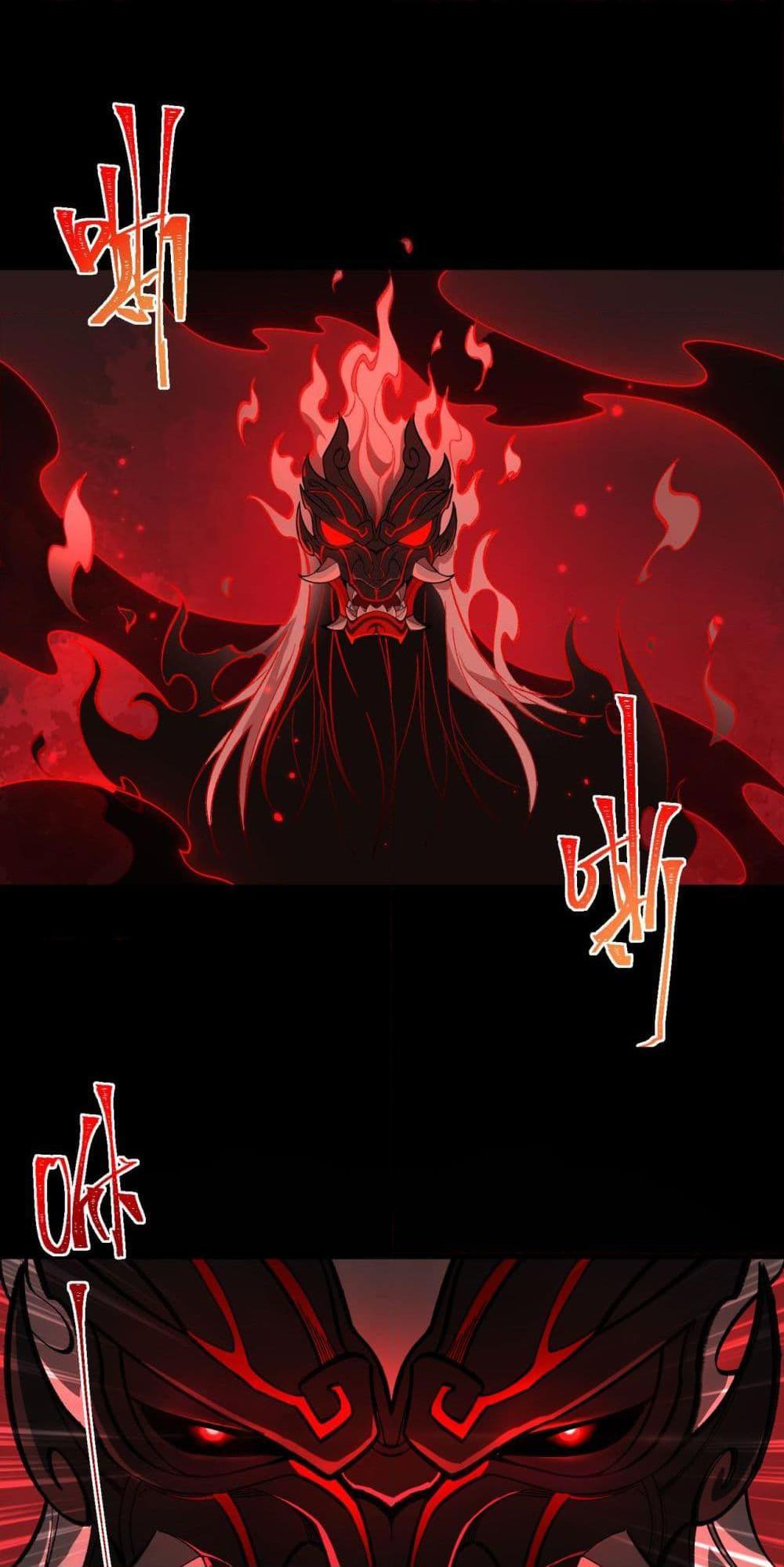 Manga-lc-com อ่านมังงะ อ่านการ์ตูน ออนไลน์ ฟรี I Created An Urban Legend ตอนที่ 1 2 3 4 5 6 7 8 9 10 11 12 13 14 ฟรี ไม่มีโฆษณา Manga-lc - อ่าน มังงะ อ่าน การ์ตูน ออนไลน์ อ่านมังงะ ฟรี