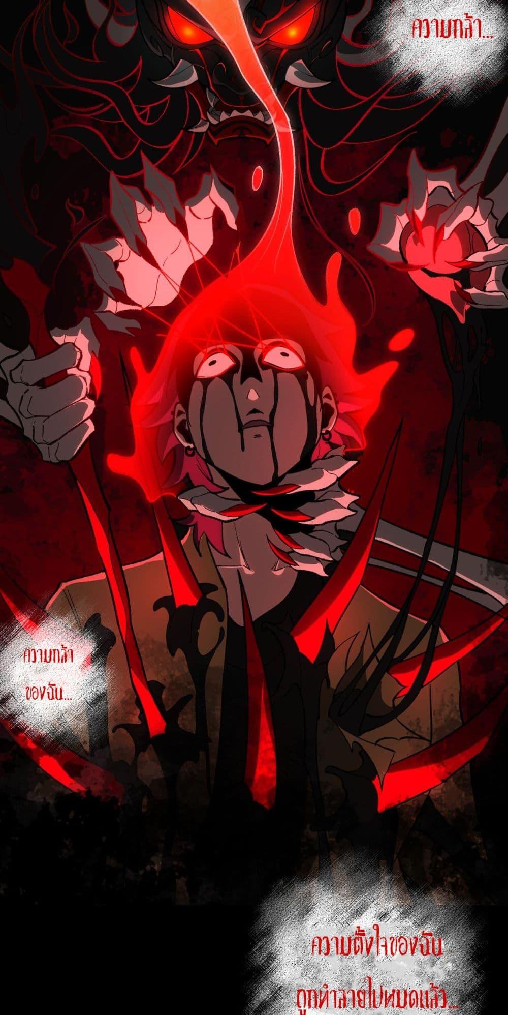 Manga-lc-com อ่านมังงะ อ่านการ์ตูน ออนไลน์ ฟรี I Created An Urban Legend ตอนที่ 1 2 3 4 5 6 7 8 9 10 11 12 13 14 ฟรี ไม่มีโฆษณา Manga-lc - อ่าน มังงะ อ่าน การ์ตูน ออนไลน์ อ่านมังงะ ฟรี