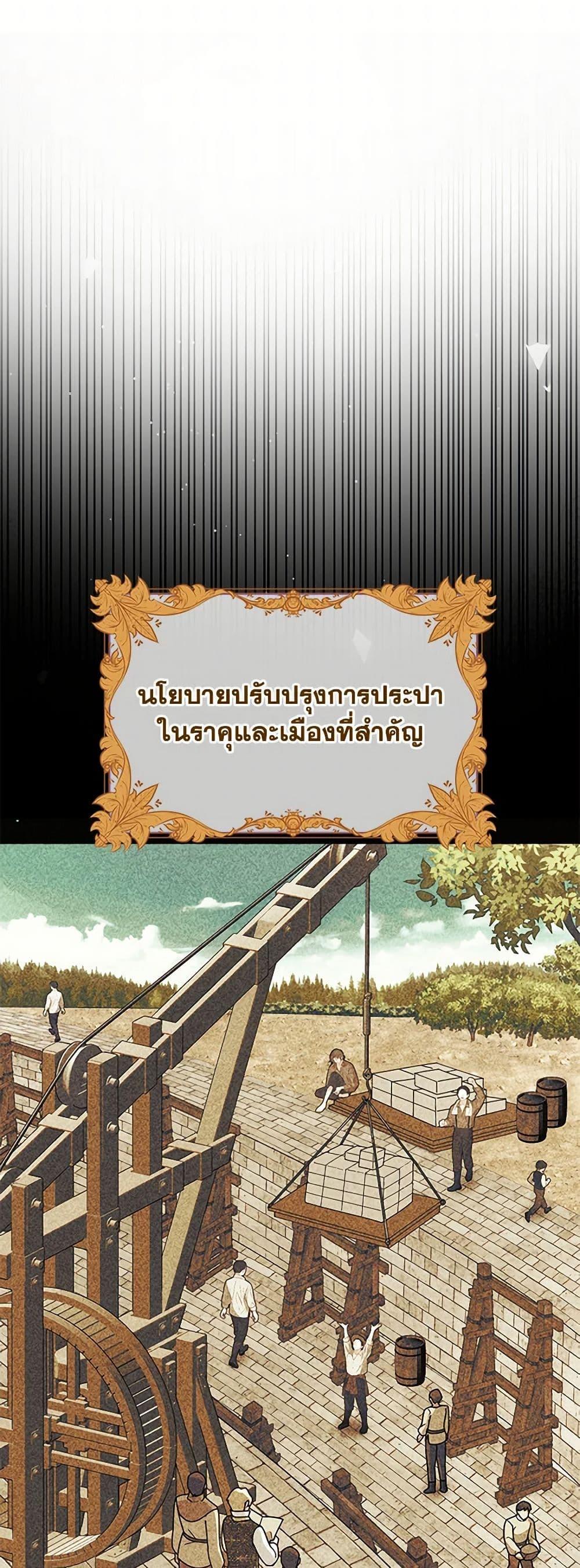 Manga-lc-com อ่านมังงะ อ่านการ์ตูน ออนไลน์ ฟรี Golden Light Gratia, The Child Loved By God ตอนที่ 1 2 3 4 5 6 7 8 9 10 11 12 13 14 ฟรี ไม่มีโฆษณา Manga-lc - อ่าน มังงะ อ่าน การ์ตูน ออนไลน์ อ่านมังงะ ฟรี