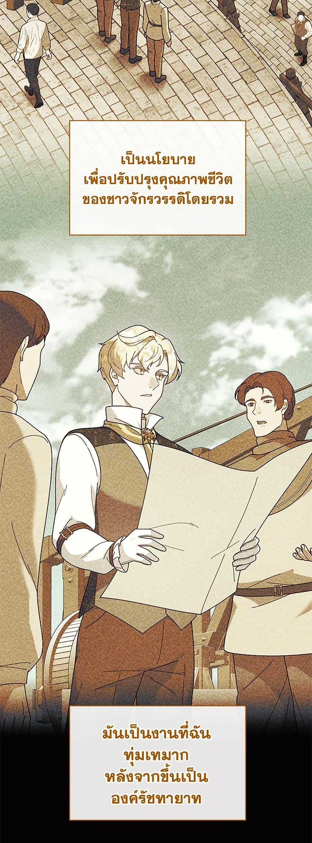 Manga-lc-com อ่านมังงะ อ่านการ์ตูน ออนไลน์ ฟรี Golden Light Gratia, The Child Loved By God ตอนที่ 1 2 3 4 5 6 7 8 9 10 11 12 13 14 ฟรี ไม่มีโฆษณา Manga-lc - อ่าน มังงะ อ่าน การ์ตูน ออนไลน์ อ่านมังงะ ฟรี