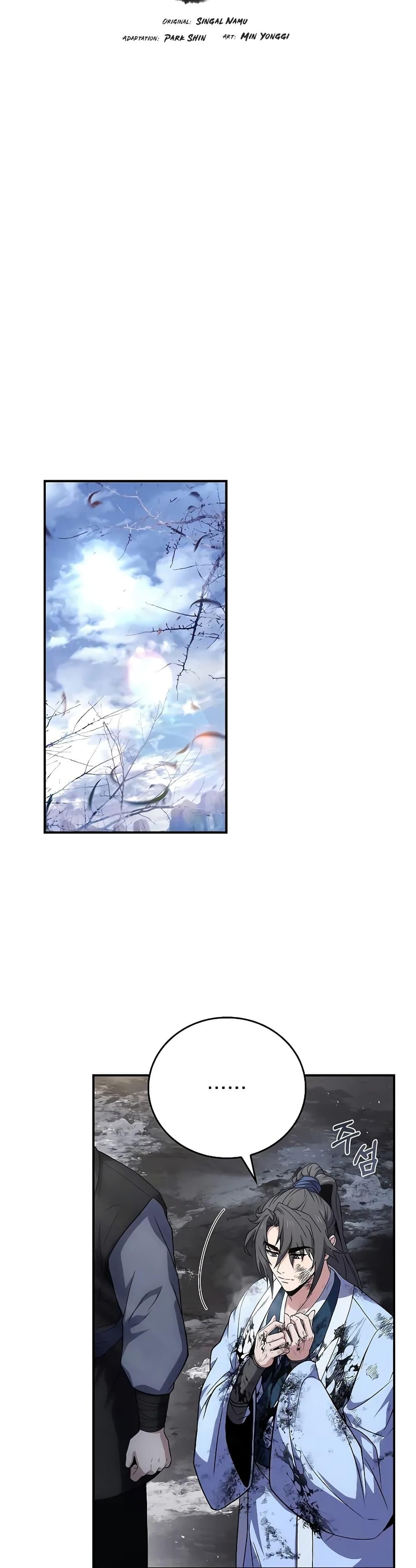 Manga-lc-com อ่านมังงะ อ่านการ์ตูน ออนไลน์ ฟรี Reincarnated Escort Warrior ตอนที่ 1 2 3 4 5 6 7 8 9 10 11 12 13 14 ฟรี ไม่มีโฆษณา Manga-lc - อ่าน มังงะ อ่าน การ์ตูน ออนไลน์ อ่านมังงะ ฟรี