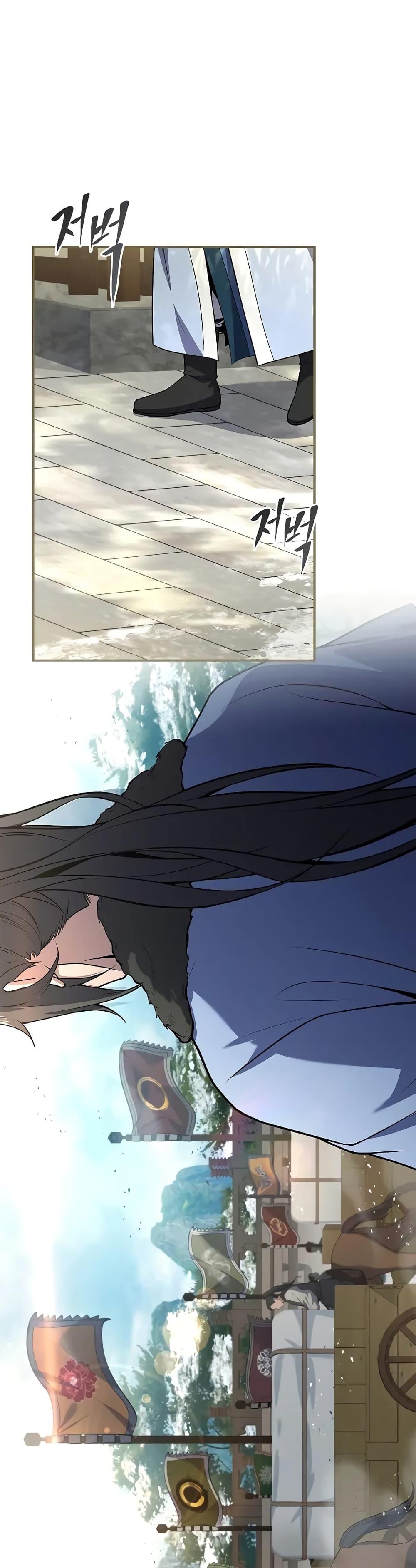 Manga-lc-com อ่านมังงะ อ่านการ์ตูน ออนไลน์ ฟรี Reincarnated Escort Warrior ตอนที่ 1 2 3 4 5 6 7 8 9 10 11 12 13 14 ฟรี ไม่มีโฆษณา Manga-lc - อ่าน มังงะ อ่าน การ์ตูน ออนไลน์ อ่านมังงะ ฟรี