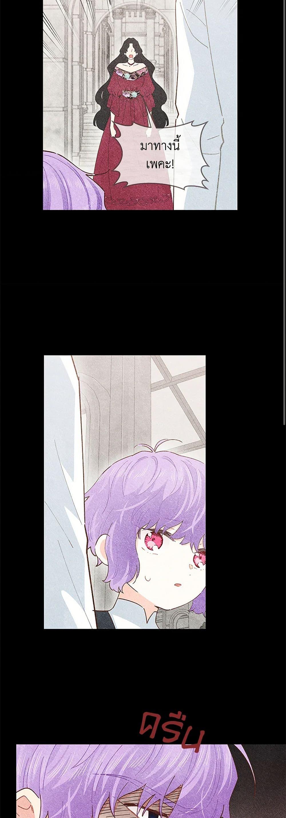 Manga-lc-com อ่านมังงะ อ่านการ์ตูน ออนไลน์ ฟรี I’m All Out of Health! ตอนที่ 1 2 3 4 5 6 7 8 9 10 11 12 13 14 ฟรี ไม่มีโฆษณา Manga-lc - อ่าน มังงะ อ่าน การ์ตูน ออนไลน์ อ่านมังงะ ฟรี