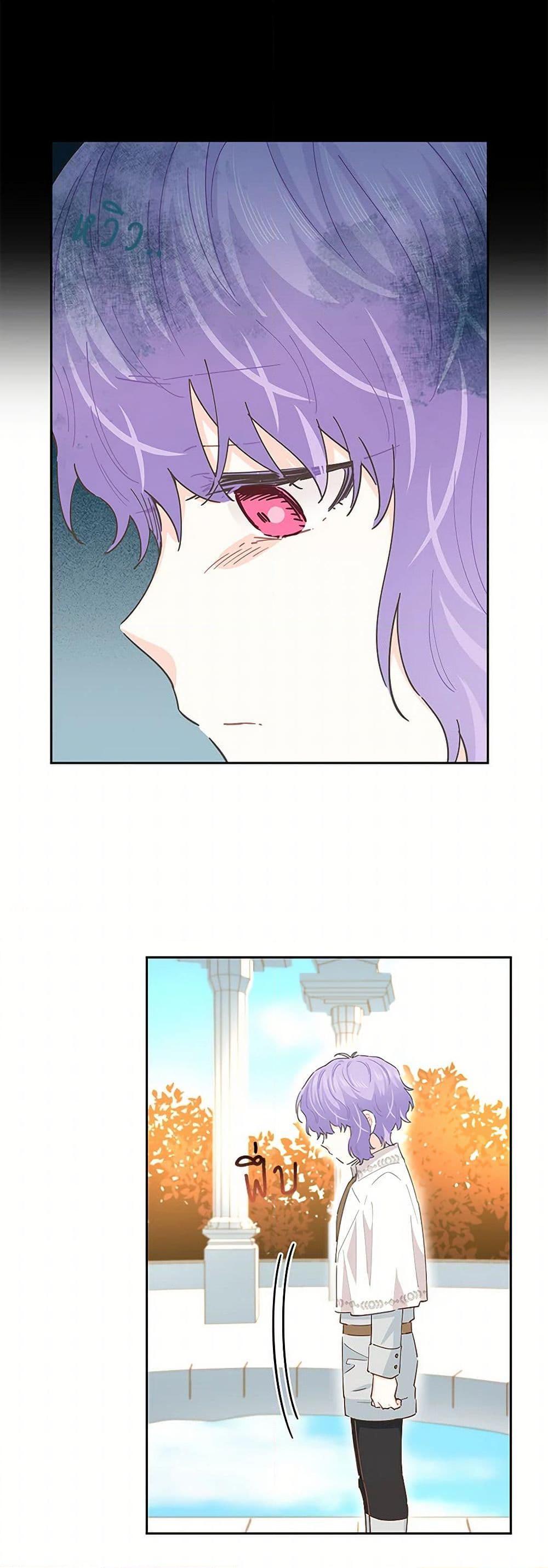 Manga-lc-com อ่านมังงะ อ่านการ์ตูน ออนไลน์ ฟรี I’m All Out of Health! ตอนที่ 1 2 3 4 5 6 7 8 9 10 11 12 13 14 ฟรี ไม่มีโฆษณา Manga-lc - อ่าน มังงะ อ่าน การ์ตูน ออนไลน์ อ่านมังงะ ฟรี