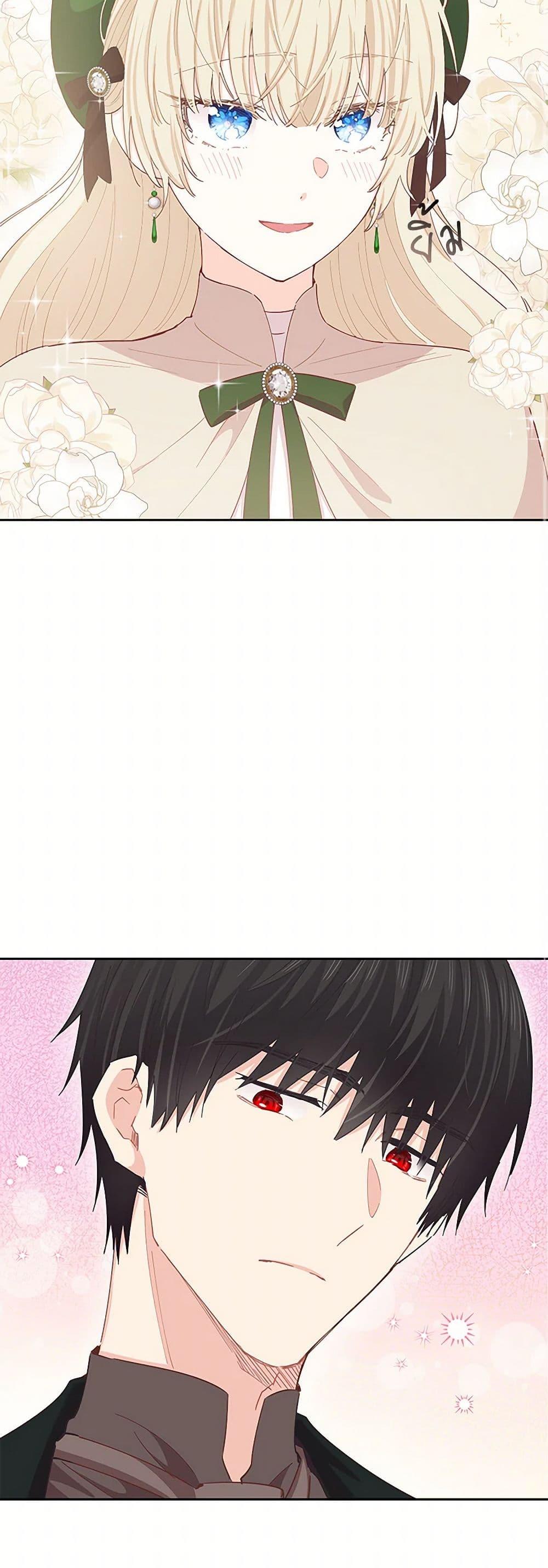 Manga-lc-com อ่านมังงะ อ่านการ์ตูน ออนไลน์ ฟรี I’m All Out of Health! ตอนที่ 1 2 3 4 5 6 7 8 9 10 11 12 13 14 ฟรี ไม่มีโฆษณา Manga-lc - อ่าน มังงะ อ่าน การ์ตูน ออนไลน์ อ่านมังงะ ฟรี