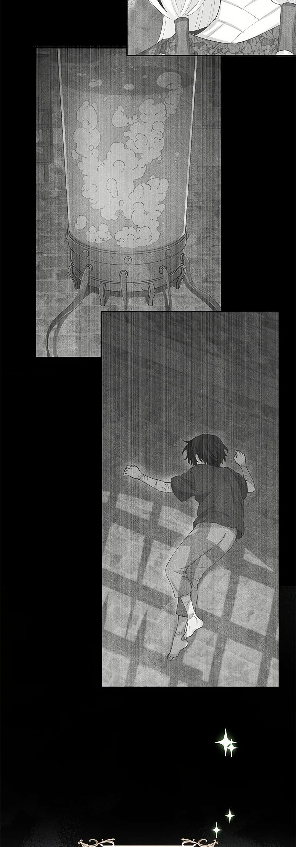 Manga-lc-com อ่านมังงะ อ่านการ์ตูน ออนไลน์ ฟรี I’m All Out of Health! ตอนที่ 1 2 3 4 5 6 7 8 9 10 11 12 13 14 ฟรี ไม่มีโฆษณา Manga-lc - อ่าน มังงะ อ่าน การ์ตูน ออนไลน์ อ่านมังงะ ฟรี