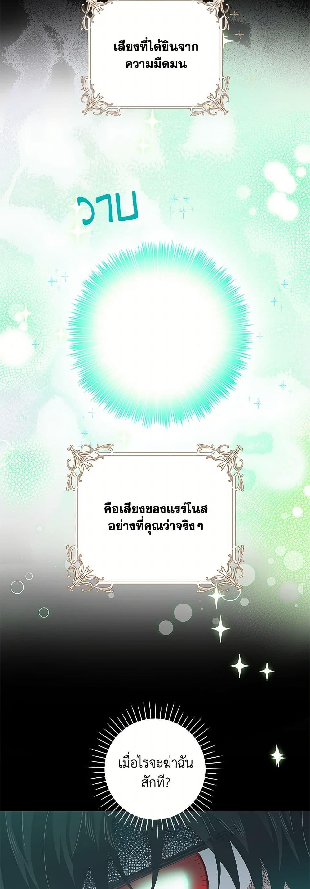 Manga-lc-com อ่านมังงะ อ่านการ์ตูน ออนไลน์ ฟรี I’m All Out of Health! ตอนที่ 1 2 3 4 5 6 7 8 9 10 11 12 13 14 ฟรี ไม่มีโฆษณา Manga-lc - อ่าน มังงะ อ่าน การ์ตูน ออนไลน์ อ่านมังงะ ฟรี