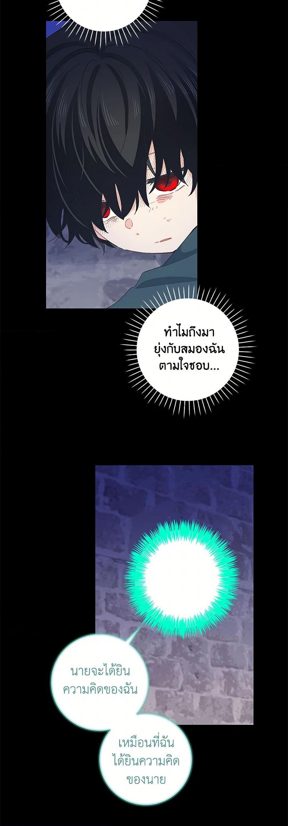 Manga-lc-com อ่านมังงะ อ่านการ์ตูน ออนไลน์ ฟรี I’m All Out of Health! ตอนที่ 1 2 3 4 5 6 7 8 9 10 11 12 13 14 ฟรี ไม่มีโฆษณา Manga-lc - อ่าน มังงะ อ่าน การ์ตูน ออนไลน์ อ่านมังงะ ฟรี