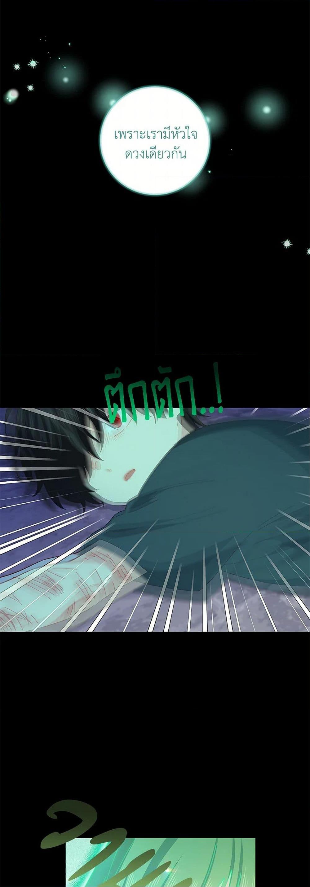 Manga-lc-com อ่านมังงะ อ่านการ์ตูน ออนไลน์ ฟรี I’m All Out of Health! ตอนที่ 1 2 3 4 5 6 7 8 9 10 11 12 13 14 ฟรี ไม่มีโฆษณา Manga-lc - อ่าน มังงะ อ่าน การ์ตูน ออนไลน์ อ่านมังงะ ฟรี