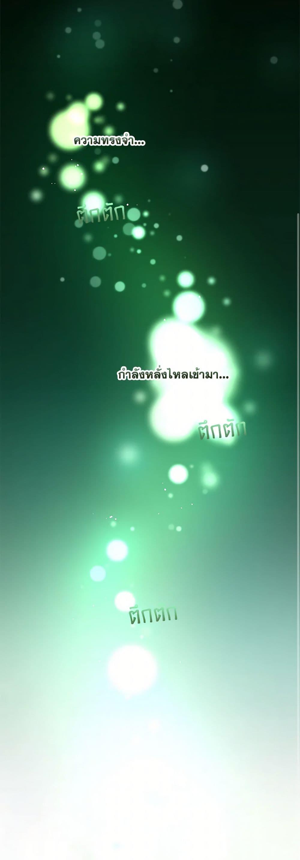 Manga-lc-com อ่านมังงะ อ่านการ์ตูน ออนไลน์ ฟรี I’m All Out of Health! ตอนที่ 1 2 3 4 5 6 7 8 9 10 11 12 13 14 ฟรี ไม่มีโฆษณา Manga-lc - อ่าน มังงะ อ่าน การ์ตูน ออนไลน์ อ่านมังงะ ฟรี