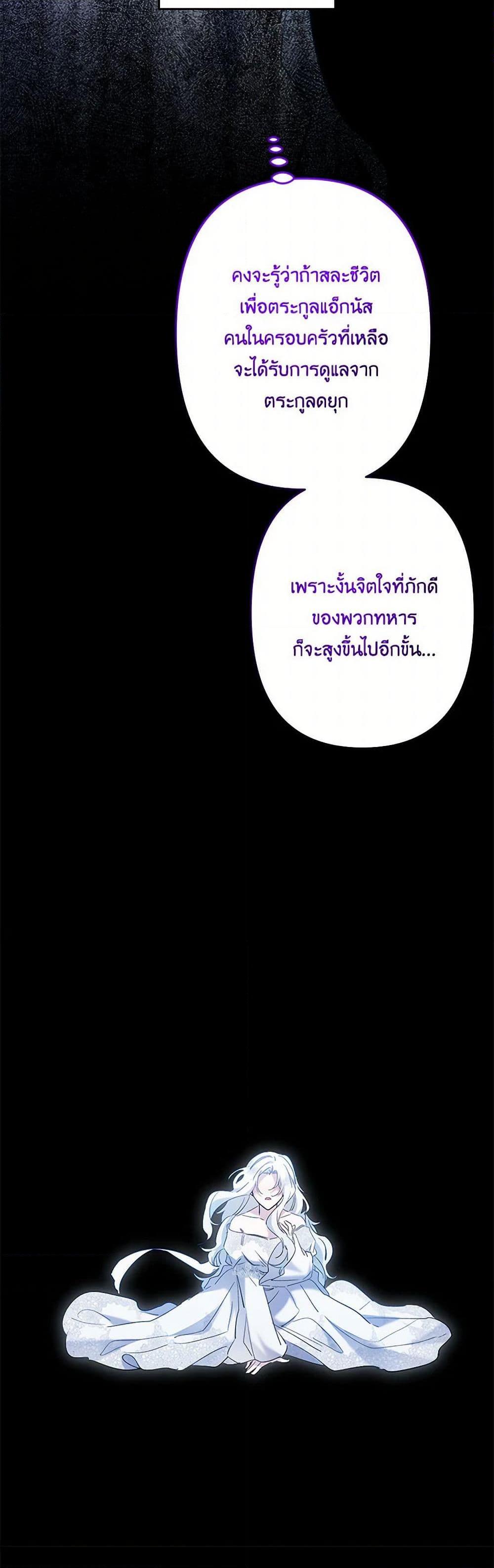 Manga-lc-com อ่านมังงะ อ่านการ์ตูน ออนไลน์ ฟรี I Need to Raise My Sister Right ตอนที่ 1 2 3 4 5 6 7 8 9 10 11 12 13 14 ฟรี ไม่มีโฆษณา Manga-lc - อ่าน มังงะ อ่าน การ์ตูน ออนไลน์ อ่านมังงะ ฟรี