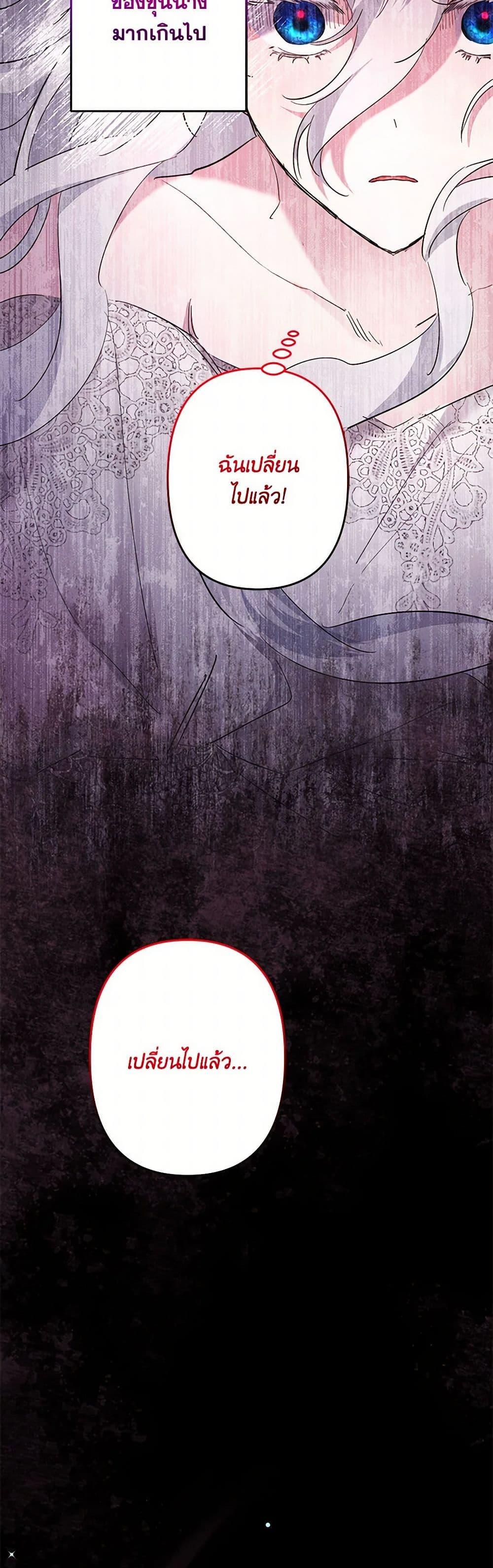 Manga-lc-com อ่านมังงะ อ่านการ์ตูน ออนไลน์ ฟรี I Need to Raise My Sister Right ตอนที่ 1 2 3 4 5 6 7 8 9 10 11 12 13 14 ฟรี ไม่มีโฆษณา Manga-lc - อ่าน มังงะ อ่าน การ์ตูน ออนไลน์ อ่านมังงะ ฟรี