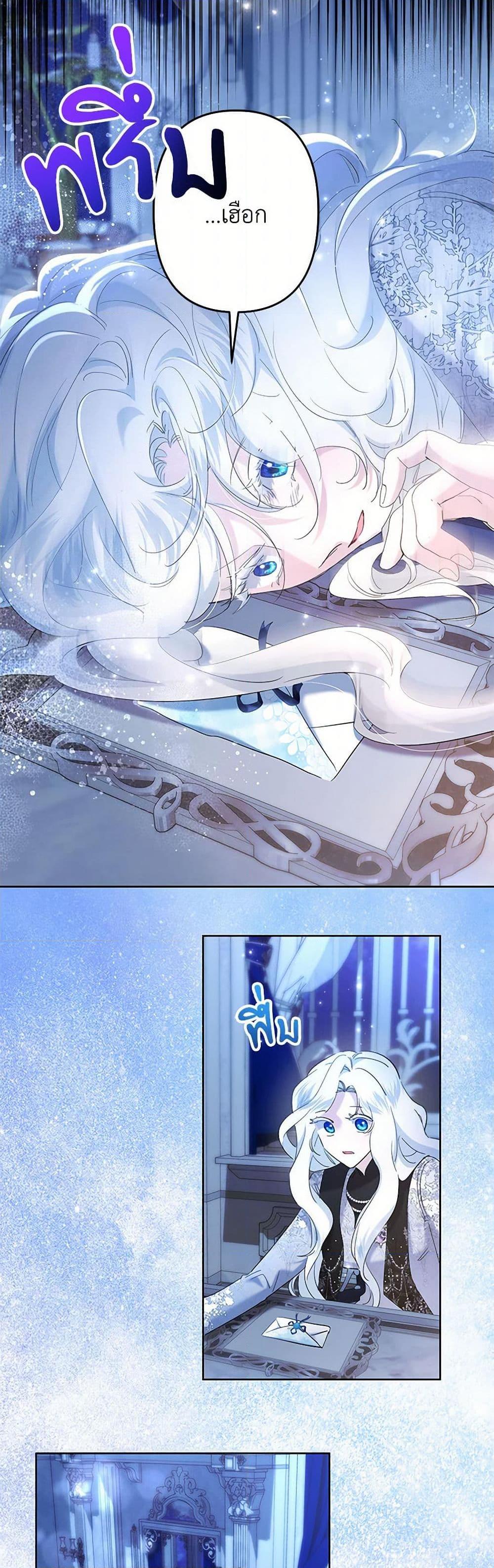 Manga-lc-com อ่านมังงะ อ่านการ์ตูน ออนไลน์ ฟรี I Need to Raise My Sister Right ตอนที่ 1 2 3 4 5 6 7 8 9 10 11 12 13 14 ฟรี ไม่มีโฆษณา Manga-lc - อ่าน มังงะ อ่าน การ์ตูน ออนไลน์ อ่านมังงะ ฟรี