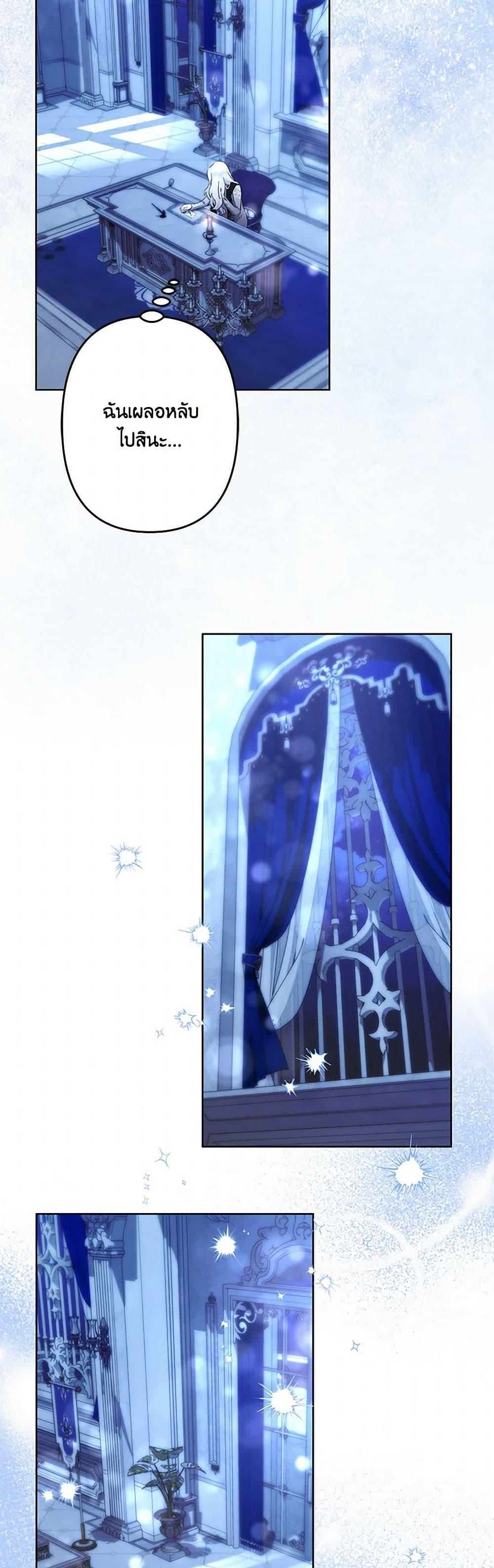 Manga-lc-com อ่านมังงะ อ่านการ์ตูน ออนไลน์ ฟรี I Need to Raise My Sister Right ตอนที่ 1 2 3 4 5 6 7 8 9 10 11 12 13 14 ฟรี ไม่มีโฆษณา Manga-lc - อ่าน มังงะ อ่าน การ์ตูน ออนไลน์ อ่านมังงะ ฟรี