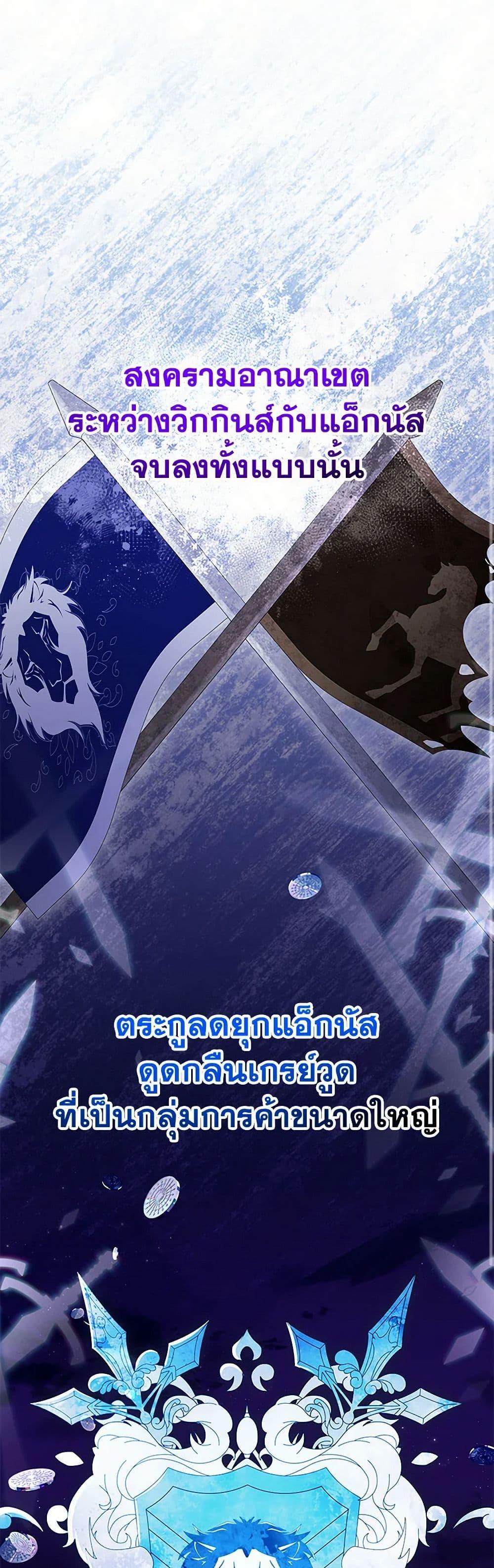 Manga-lc-com อ่านมังงะ อ่านการ์ตูน ออนไลน์ ฟรี I Need to Raise My Sister Right ตอนที่ 1 2 3 4 5 6 7 8 9 10 11 12 13 14 ฟรี ไม่มีโฆษณา Manga-lc - อ่าน มังงะ อ่าน การ์ตูน ออนไลน์ อ่านมังงะ ฟรี