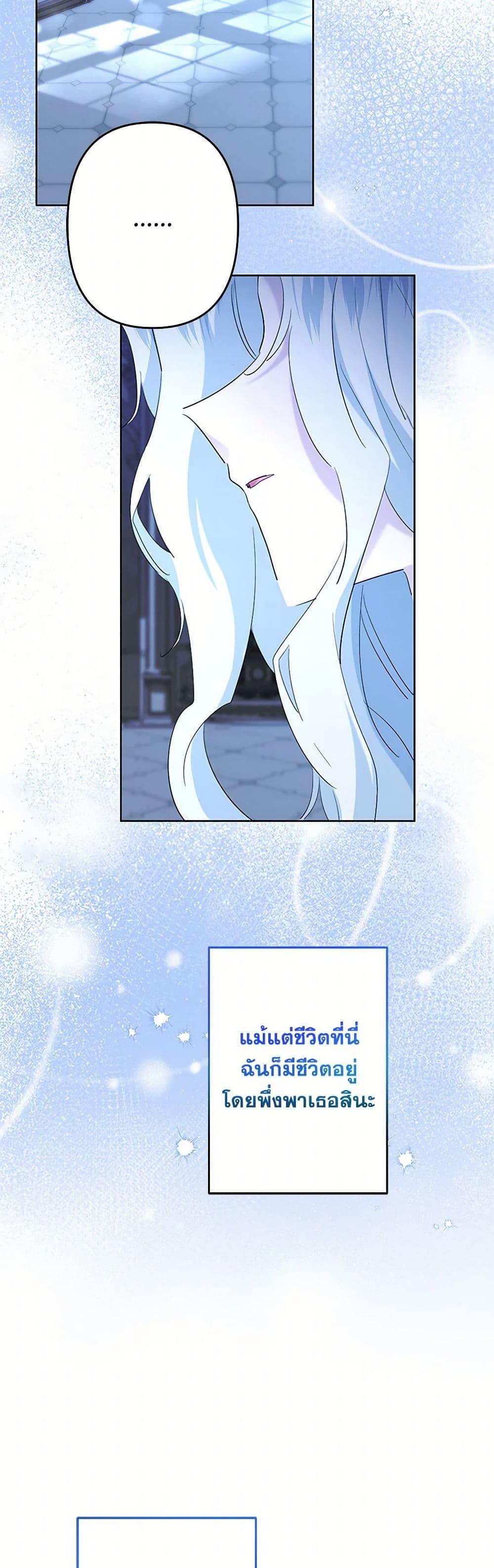 Manga-lc-com อ่านมังงะ อ่านการ์ตูน ออนไลน์ ฟรี I Need to Raise My Sister Right ตอนที่ 1 2 3 4 5 6 7 8 9 10 11 12 13 14 ฟรี ไม่มีโฆษณา Manga-lc - อ่าน มังงะ อ่าน การ์ตูน ออนไลน์ อ่านมังงะ ฟรี