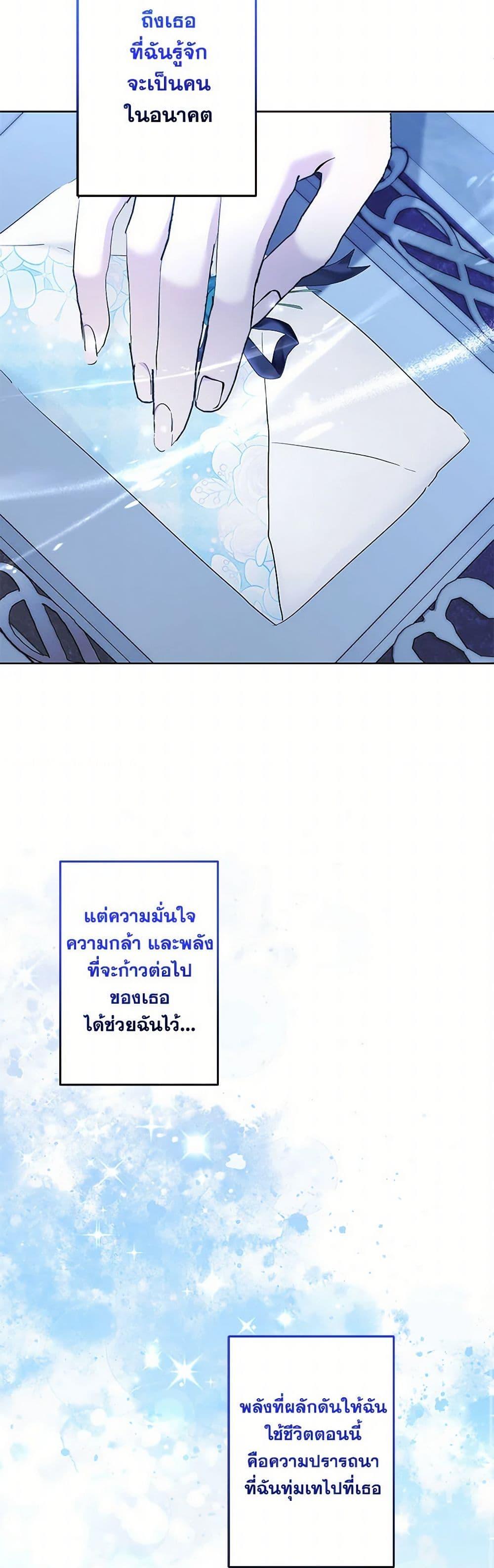 Manga-lc-com อ่านมังงะ อ่านการ์ตูน ออนไลน์ ฟรี I Need to Raise My Sister Right ตอนที่ 1 2 3 4 5 6 7 8 9 10 11 12 13 14 ฟรี ไม่มีโฆษณา Manga-lc - อ่าน มังงะ อ่าน การ์ตูน ออนไลน์ อ่านมังงะ ฟรี