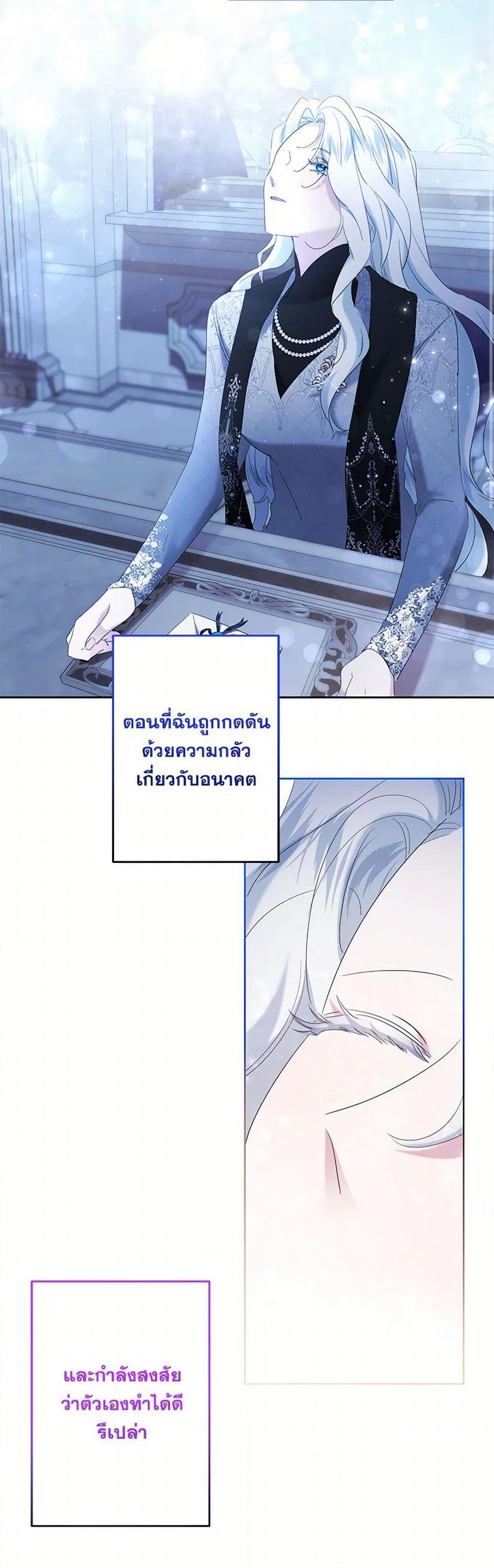 Manga-lc-com อ่านมังงะ อ่านการ์ตูน ออนไลน์ ฟรี I Need to Raise My Sister Right ตอนที่ 1 2 3 4 5 6 7 8 9 10 11 12 13 14 ฟรี ไม่มีโฆษณา Manga-lc - อ่าน มังงะ อ่าน การ์ตูน ออนไลน์ อ่านมังงะ ฟรี