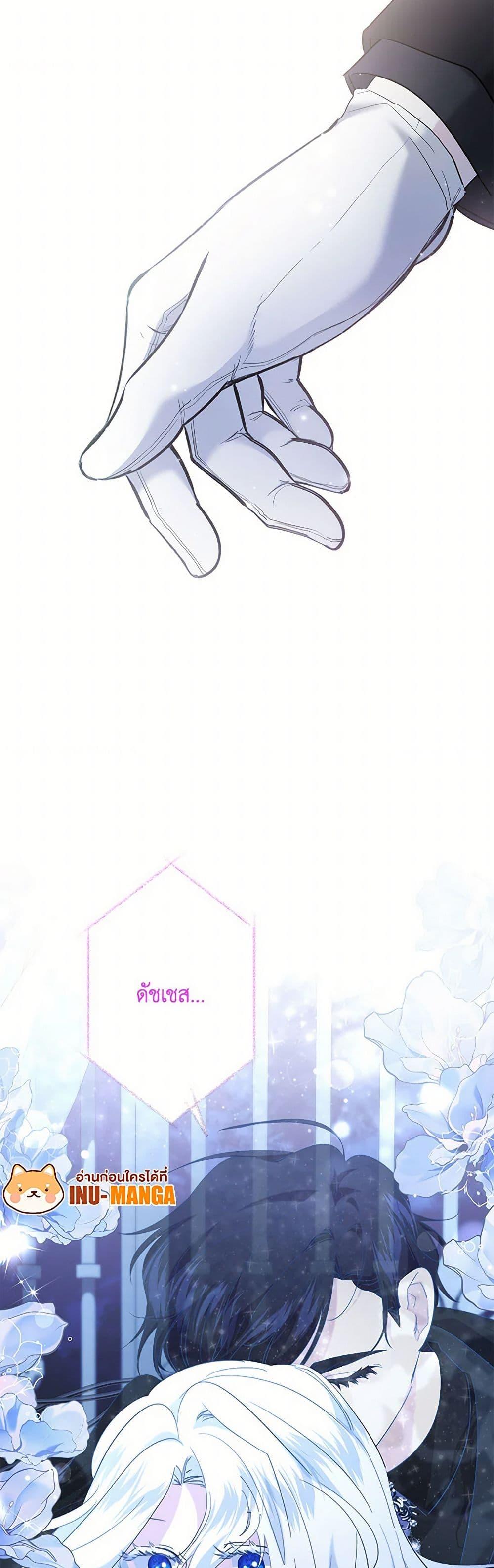 Manga-lc-com อ่านมังงะ อ่านการ์ตูน ออนไลน์ ฟรี I Need to Raise My Sister Right ตอนที่ 1 2 3 4 5 6 7 8 9 10 11 12 13 14 ฟรี ไม่มีโฆษณา Manga-lc - อ่าน มังงะ อ่าน การ์ตูน ออนไลน์ อ่านมังงะ ฟรี