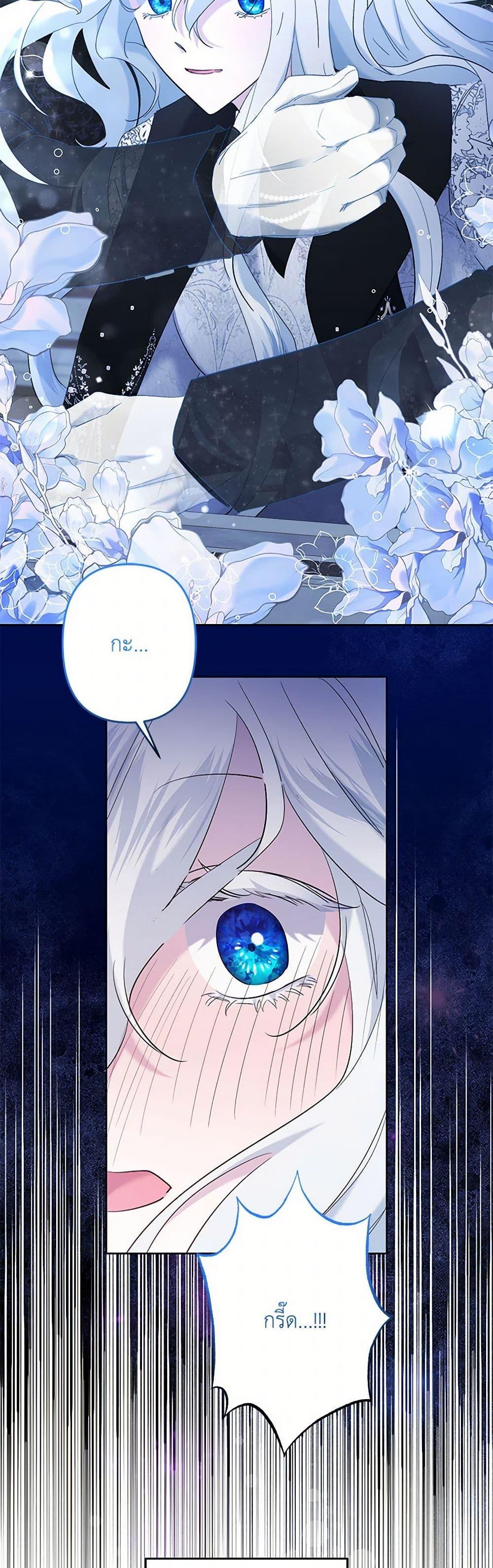 Manga-lc-com อ่านมังงะ อ่านการ์ตูน ออนไลน์ ฟรี I Need to Raise My Sister Right ตอนที่ 1 2 3 4 5 6 7 8 9 10 11 12 13 14 ฟรี ไม่มีโฆษณา Manga-lc - อ่าน มังงะ อ่าน การ์ตูน ออนไลน์ อ่านมังงะ ฟรี