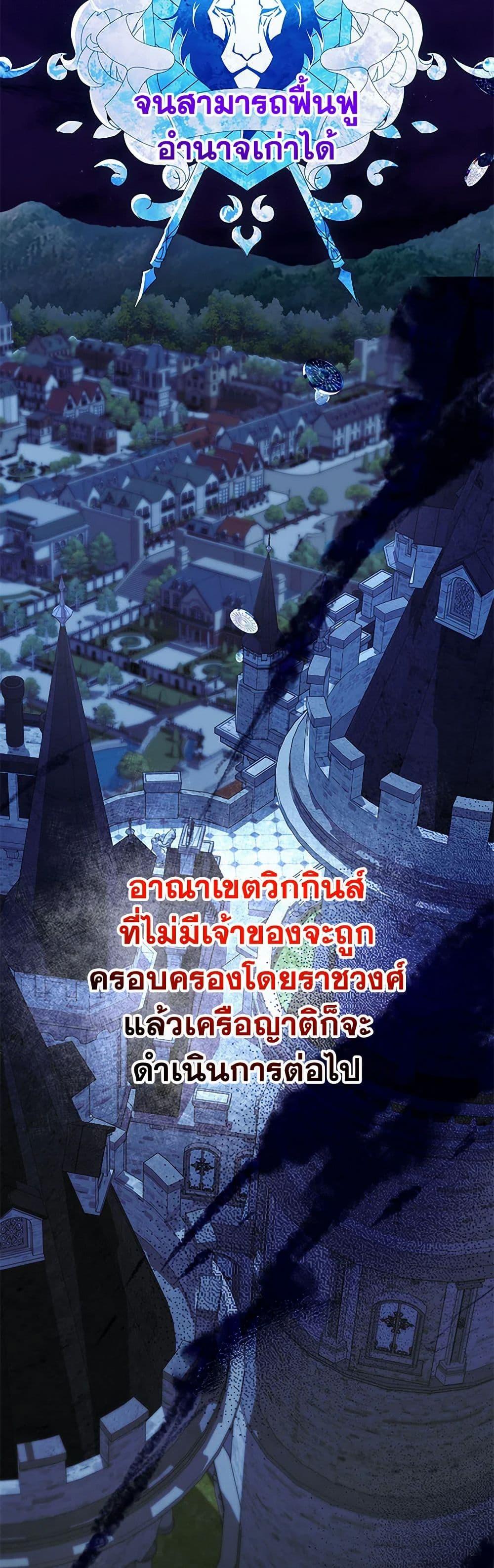 Manga-lc-com อ่านมังงะ อ่านการ์ตูน ออนไลน์ ฟรี I Need to Raise My Sister Right ตอนที่ 1 2 3 4 5 6 7 8 9 10 11 12 13 14 ฟรี ไม่มีโฆษณา Manga-lc - อ่าน มังงะ อ่าน การ์ตูน ออนไลน์ อ่านมังงะ ฟรี