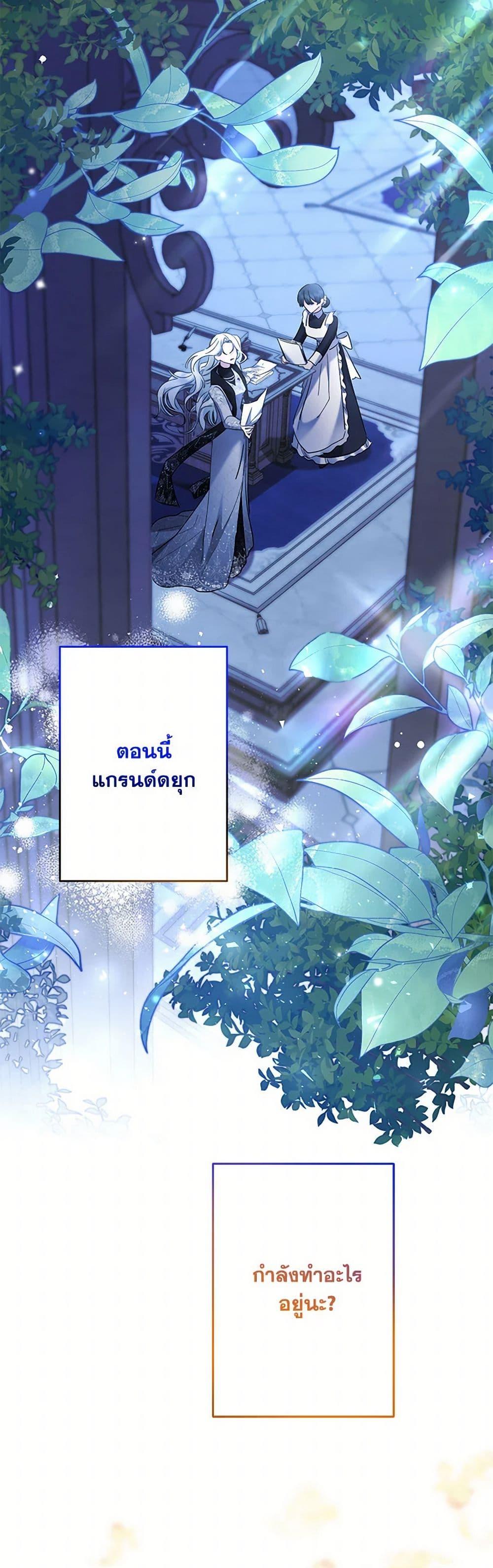 Manga-lc-com อ่านมังงะ อ่านการ์ตูน ออนไลน์ ฟรี I Need to Raise My Sister Right ตอนที่ 1 2 3 4 5 6 7 8 9 10 11 12 13 14 ฟรี ไม่มีโฆษณา Manga-lc - อ่าน มังงะ อ่าน การ์ตูน ออนไลน์ อ่านมังงะ ฟรี