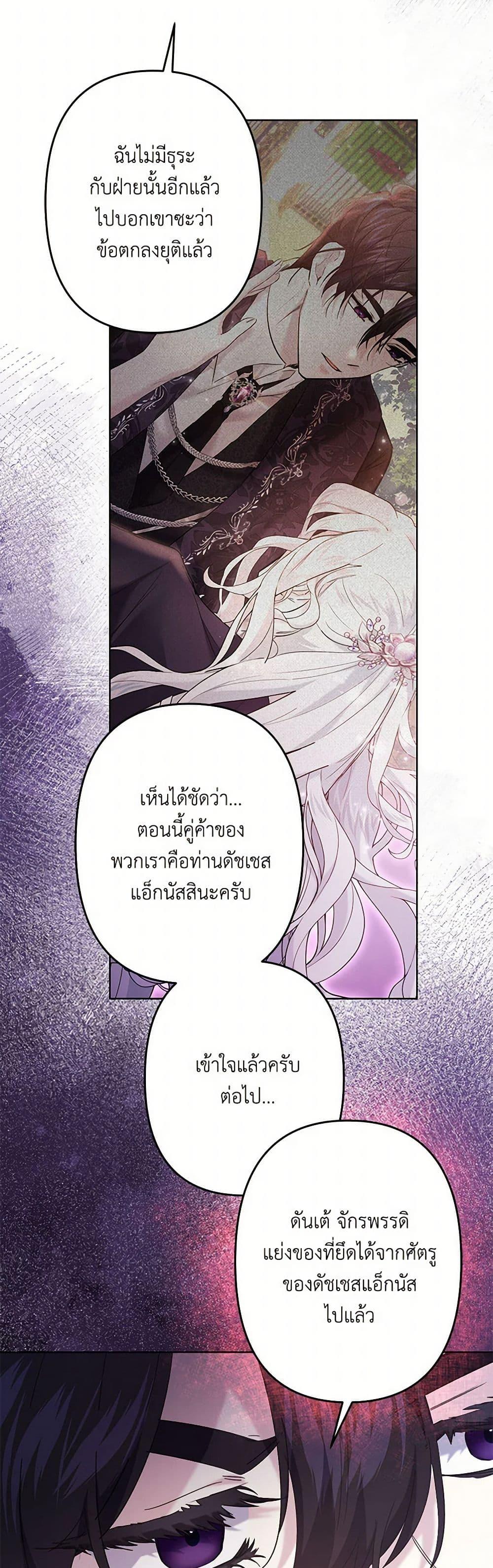 Manga-lc-com อ่านมังงะ อ่านการ์ตูน ออนไลน์ ฟรี I Need to Raise My Sister Right ตอนที่ 1 2 3 4 5 6 7 8 9 10 11 12 13 14 ฟรี ไม่มีโฆษณา Manga-lc - อ่าน มังงะ อ่าน การ์ตูน ออนไลน์ อ่านมังงะ ฟรี