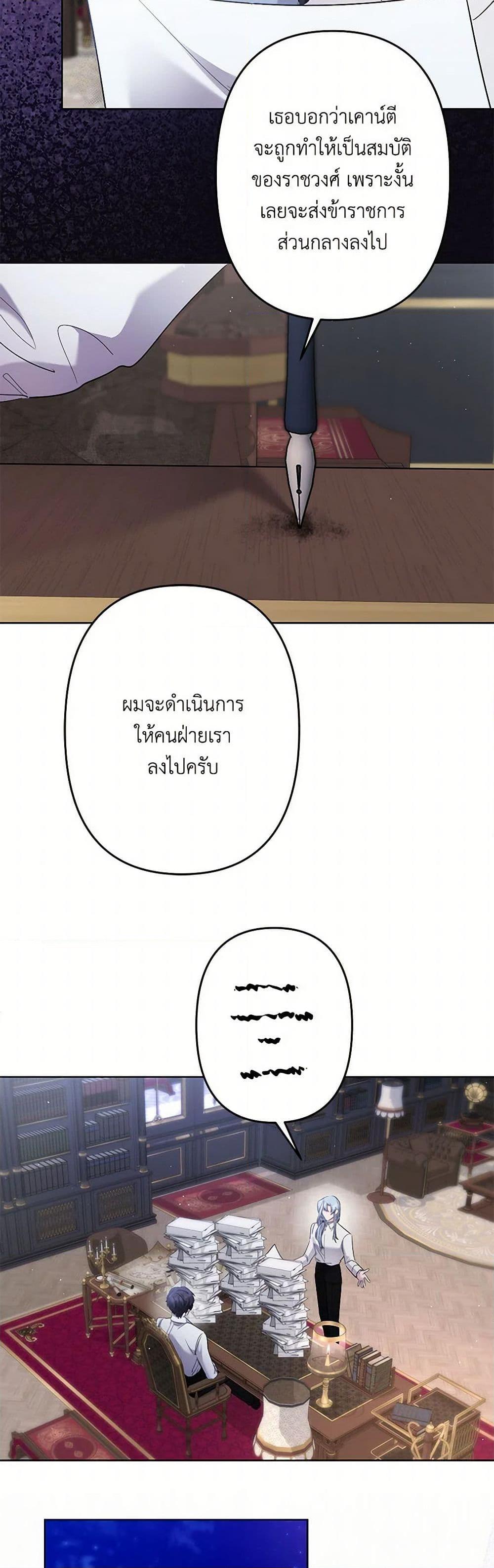 Manga-lc-com อ่านมังงะ อ่านการ์ตูน ออนไลน์ ฟรี I Need to Raise My Sister Right ตอนที่ 1 2 3 4 5 6 7 8 9 10 11 12 13 14 ฟรี ไม่มีโฆษณา Manga-lc - อ่าน มังงะ อ่าน การ์ตูน ออนไลน์ อ่านมังงะ ฟรี