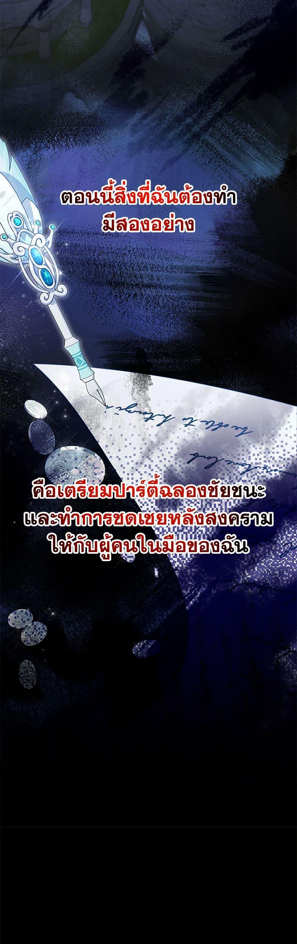 Manga-lc-com อ่านมังงะ อ่านการ์ตูน ออนไลน์ ฟรี I Need to Raise My Sister Right ตอนที่ 1 2 3 4 5 6 7 8 9 10 11 12 13 14 ฟรี ไม่มีโฆษณา Manga-lc - อ่าน มังงะ อ่าน การ์ตูน ออนไลน์ อ่านมังงะ ฟรี