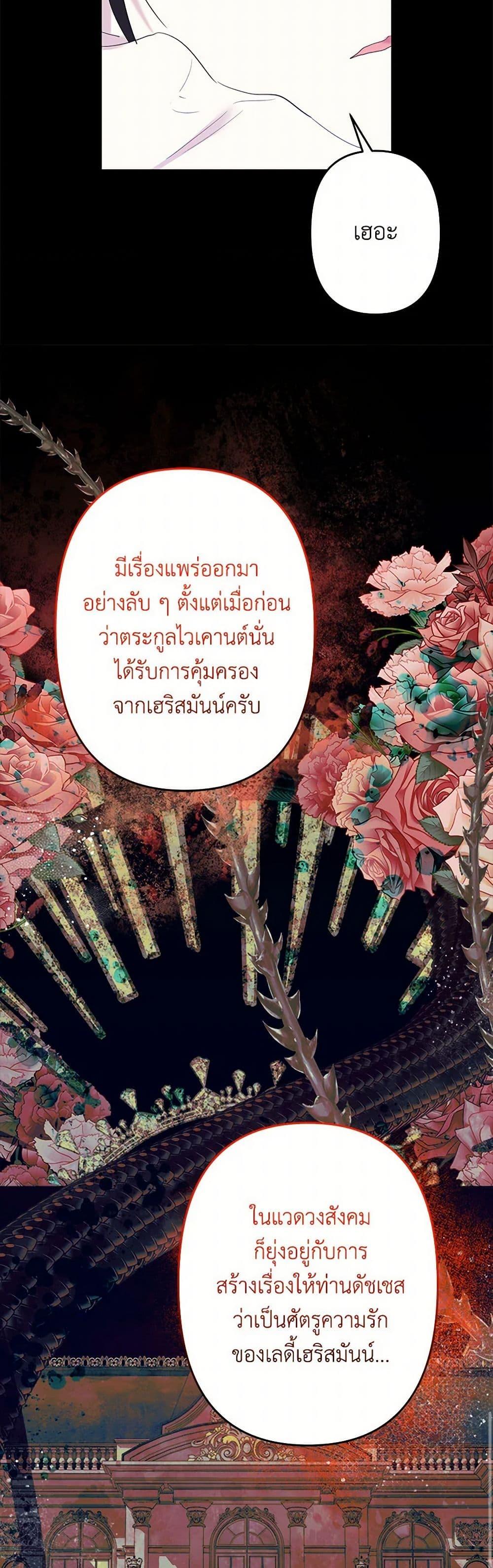 Manga-lc-com อ่านมังงะ อ่านการ์ตูน ออนไลน์ ฟรี I Need to Raise My Sister Right ตอนที่ 1 2 3 4 5 6 7 8 9 10 11 12 13 14 ฟรี ไม่มีโฆษณา Manga-lc - อ่าน มังงะ อ่าน การ์ตูน ออนไลน์ อ่านมังงะ ฟรี