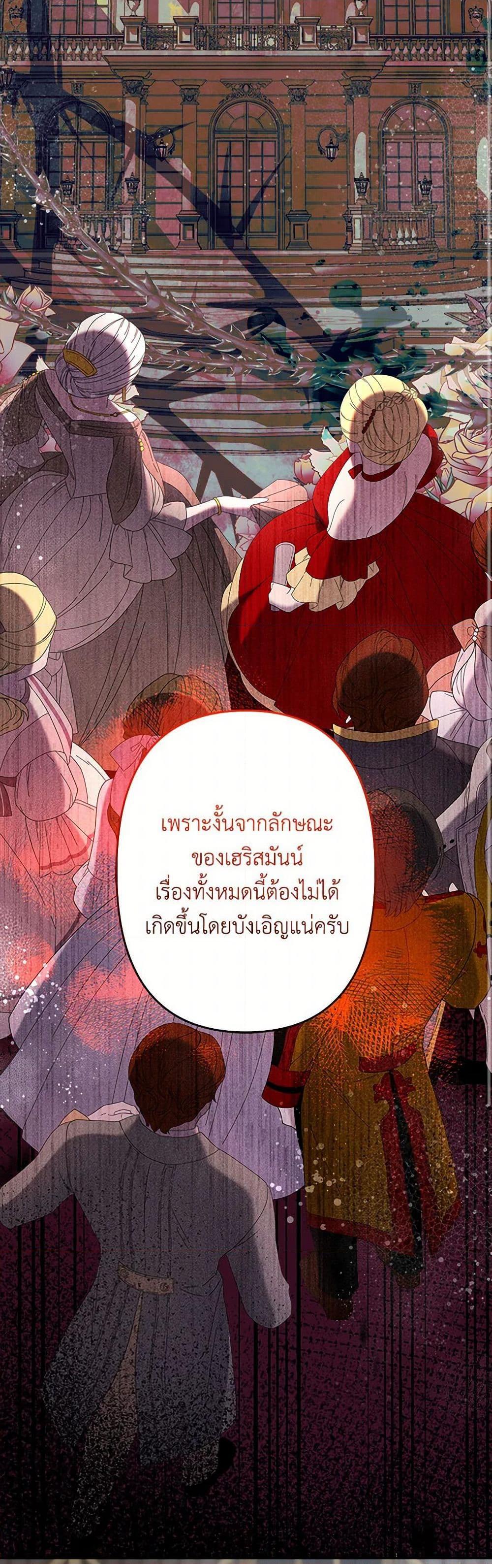 Manga-lc-com อ่านมังงะ อ่านการ์ตูน ออนไลน์ ฟรี I Need to Raise My Sister Right ตอนที่ 1 2 3 4 5 6 7 8 9 10 11 12 13 14 ฟรี ไม่มีโฆษณา Manga-lc - อ่าน มังงะ อ่าน การ์ตูน ออนไลน์ อ่านมังงะ ฟรี