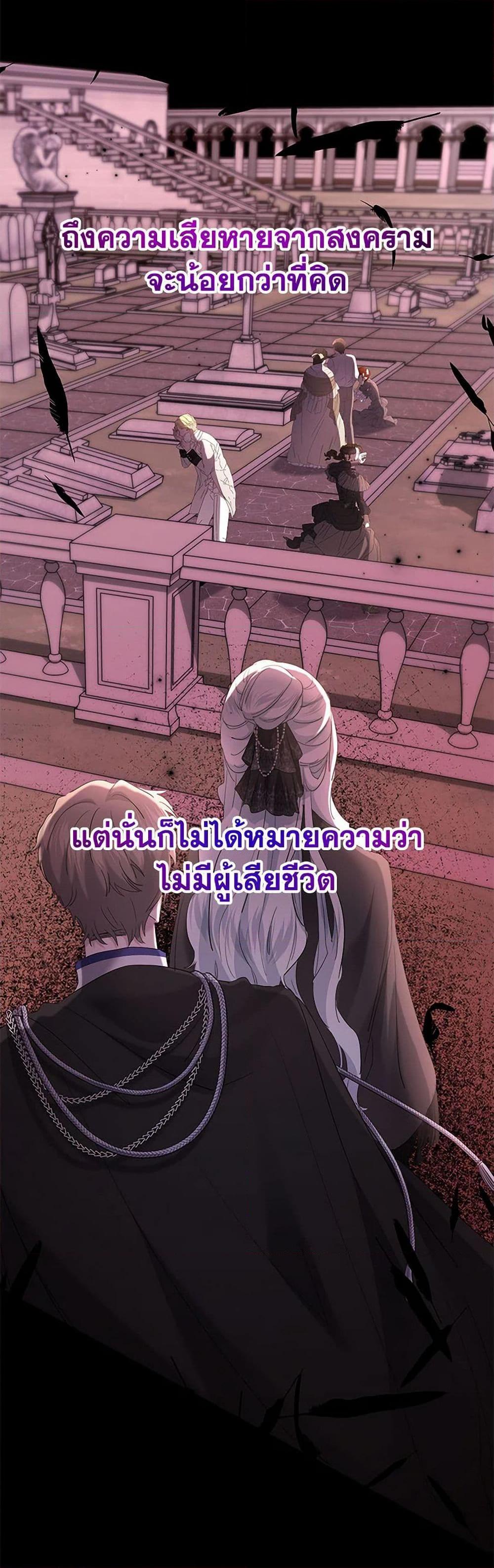 Manga-lc-com อ่านมังงะ อ่านการ์ตูน ออนไลน์ ฟรี I Need to Raise My Sister Right ตอนที่ 1 2 3 4 5 6 7 8 9 10 11 12 13 14 ฟรี ไม่มีโฆษณา Manga-lc - อ่าน มังงะ อ่าน การ์ตูน ออนไลน์ อ่านมังงะ ฟรี