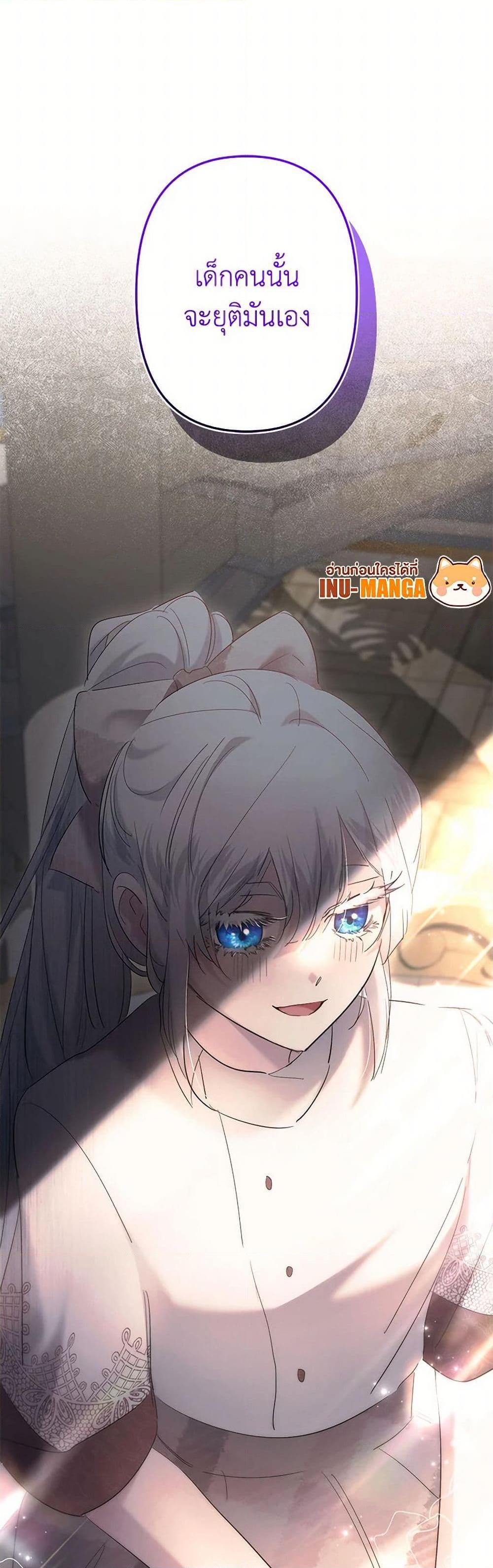 Manga-lc-com อ่านมังงะ อ่านการ์ตูน ออนไลน์ ฟรี I Need to Raise My Sister Right ตอนที่ 1 2 3 4 5 6 7 8 9 10 11 12 13 14 ฟรี ไม่มีโฆษณา Manga-lc - อ่าน มังงะ อ่าน การ์ตูน ออนไลน์ อ่านมังงะ ฟรี