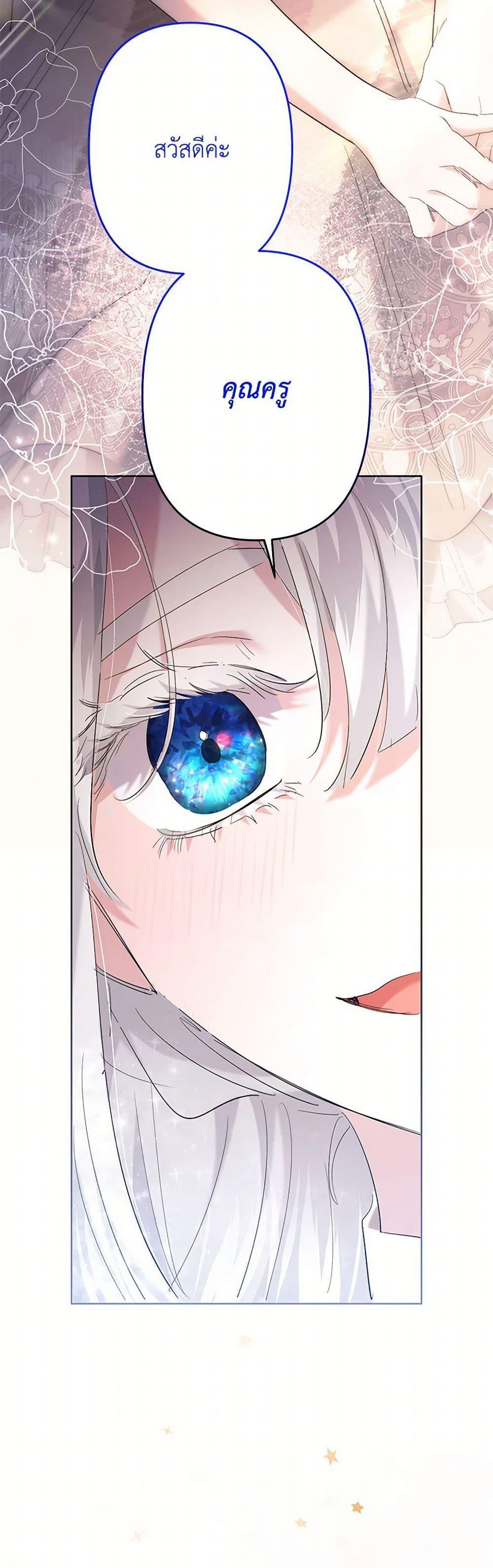 Manga-lc-com อ่านมังงะ อ่านการ์ตูน ออนไลน์ ฟรี I Need to Raise My Sister Right ตอนที่ 1 2 3 4 5 6 7 8 9 10 11 12 13 14 ฟรี ไม่มีโฆษณา Manga-lc - อ่าน มังงะ อ่าน การ์ตูน ออนไลน์ อ่านมังงะ ฟรี