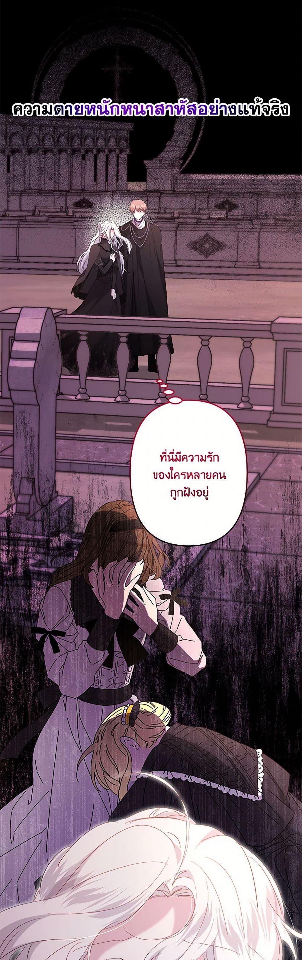 Manga-lc-com อ่านมังงะ อ่านการ์ตูน ออนไลน์ ฟรี I Need to Raise My Sister Right ตอนที่ 1 2 3 4 5 6 7 8 9 10 11 12 13 14 ฟรี ไม่มีโฆษณา Manga-lc - อ่าน มังงะ อ่าน การ์ตูน ออนไลน์ อ่านมังงะ ฟรี