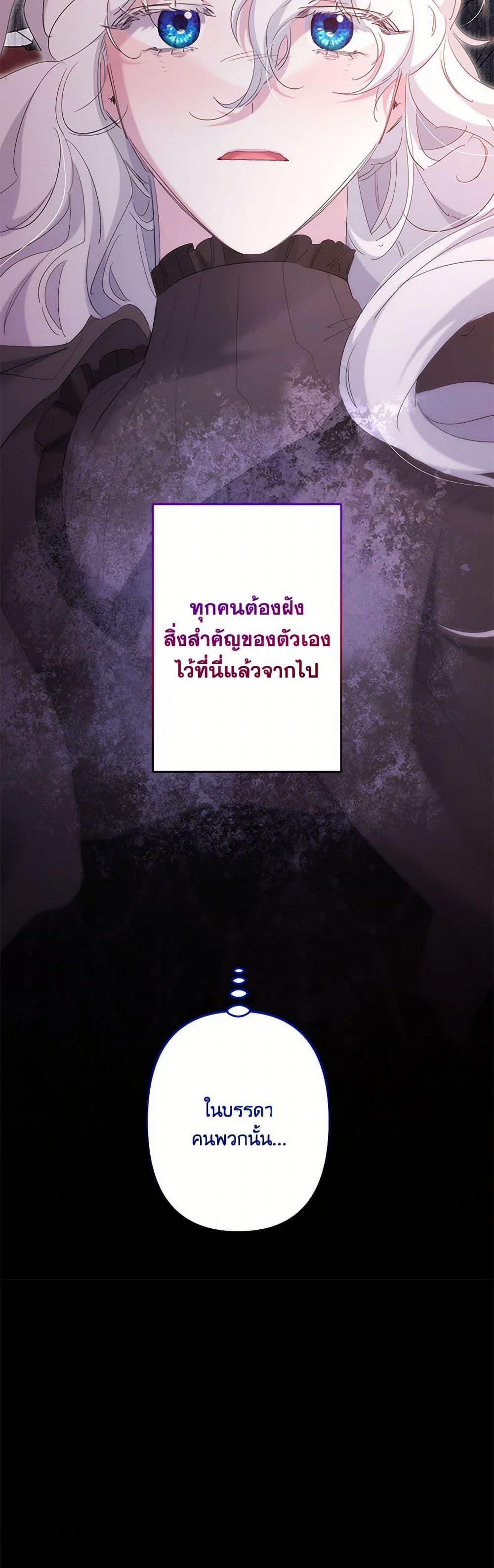 Manga-lc-com อ่านมังงะ อ่านการ์ตูน ออนไลน์ ฟรี I Need to Raise My Sister Right ตอนที่ 1 2 3 4 5 6 7 8 9 10 11 12 13 14 ฟรี ไม่มีโฆษณา Manga-lc - อ่าน มังงะ อ่าน การ์ตูน ออนไลน์ อ่านมังงะ ฟรี