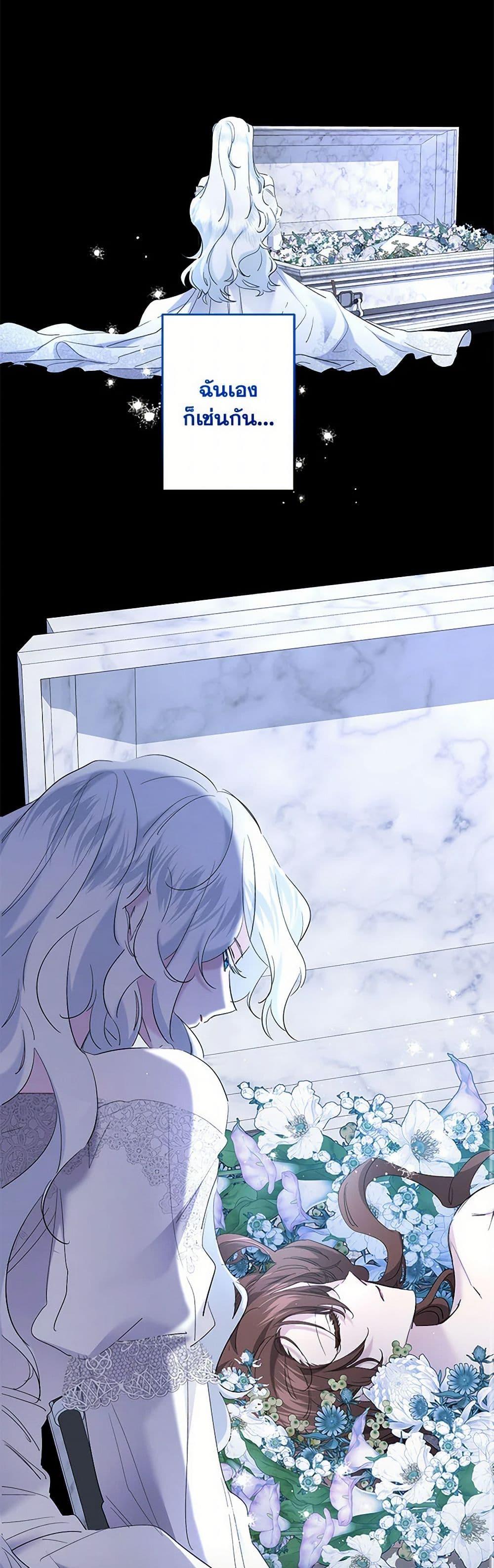 Manga-lc-com อ่านมังงะ อ่านการ์ตูน ออนไลน์ ฟรี I Need to Raise My Sister Right ตอนที่ 1 2 3 4 5 6 7 8 9 10 11 12 13 14 ฟรี ไม่มีโฆษณา Manga-lc - อ่าน มังงะ อ่าน การ์ตูน ออนไลน์ อ่านมังงะ ฟรี